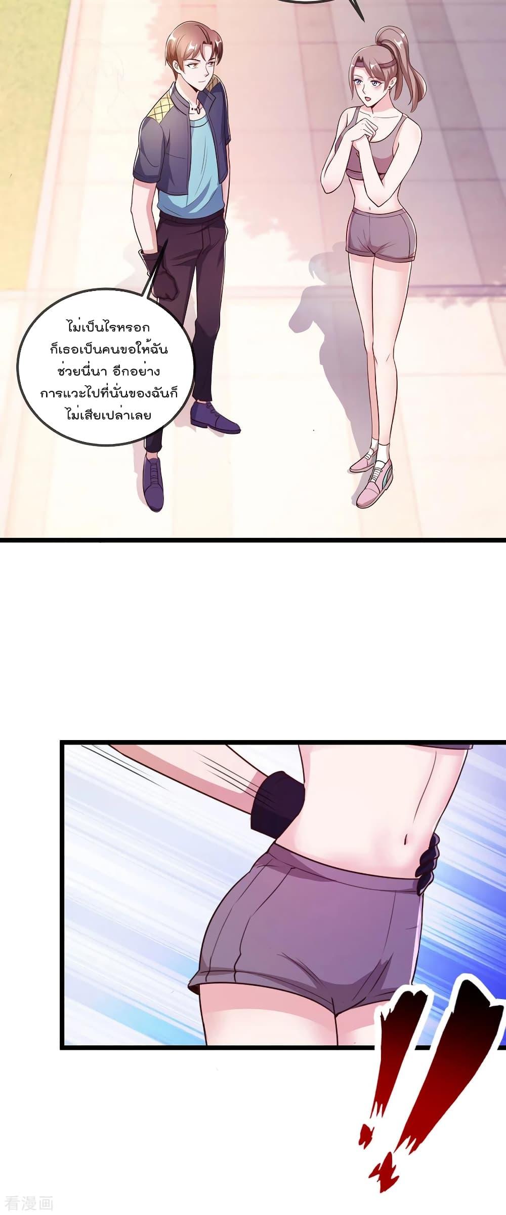 Manga-lc-com อ่านมังงะ อ่านการ์ตูน ออนไลน์ ฟรี Rebirth Earth Immortal Venerable ตอนที่ 1 2 3 4 5 6 7 8 9 10 11 12 13 14 ฟรี ไม่มีโฆษณา Manga-lc - อ่าน มังงะ อ่าน การ์ตูน ออนไลน์ อ่านมังงะ ฟรี