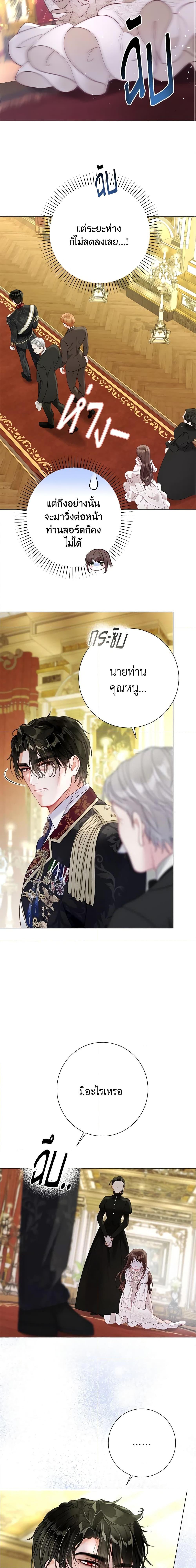 Manga-lc-com อ่านมังงะ อ่านการ์ตูน ออนไลน์ ฟรี The World Without My Sister Who Everyone Loved ตอนที่ 1 2 3 4 5 6 7 8 9 10 11 12 13 14 ฟรี ไม่มีโฆษณา Manga-lc - อ่าน มังงะ อ่าน การ์ตูน ออนไลน์ อ่านมังงะ ฟรี