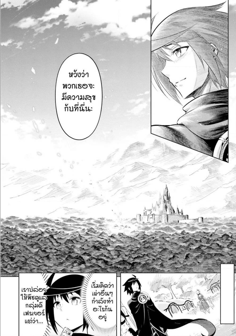 Doujin-Lc- อ่าน โดจิน มังฮวา เกาหลี ญี่ปุ่น จีน แปลไทย Tono no Kanri o Shite Miyou ตอนที่ 1 2 3 4 5 6 7 8 9 10 11 12 13 14 ฟรี ไม่มีโฆษณา อ่าน โดจิน Manhwa เกาหลี ญี่ปุ่น จีน เรามีครบ คัดมาให้เน้นๆ โดจิน 18+ รับประกันความฟินโดย  Doujin Lc
