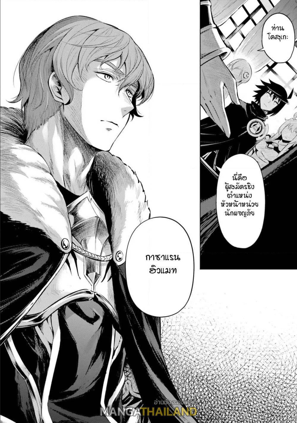 Doujin-Lc- อ่าน โดจิน มังฮวา เกาหลี ญี่ปุ่น จีน แปลไทย Tono no Kanri o Shite Miyou ตอนที่ 1 2 3 4 5 6 7 8 9 10 11 12 13 14 ฟรี ไม่มีโฆษณา อ่าน โดจิน Manhwa เกาหลี ญี่ปุ่น จีน เรามีครบ คัดมาให้เน้นๆ โดจิน 18+ รับประกันความฟินโดย  Doujin Lc
