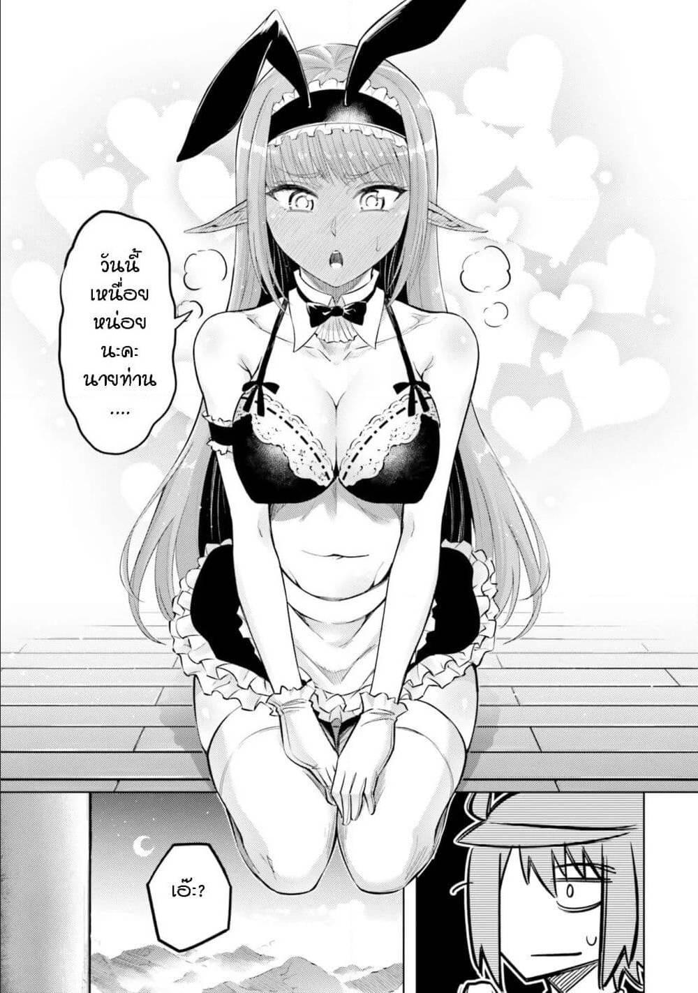 Doujin-Lc- อ่าน โดจิน มังฮวา เกาหลี ญี่ปุ่น จีน แปลไทย Tono no Kanri o Shite Miyou ตอนที่ 1 2 3 4 5 6 7 8 9 10 11 12 13 14 ฟรี ไม่มีโฆษณา อ่าน โดจิน Manhwa เกาหลี ญี่ปุ่น จีน เรามีครบ คัดมาให้เน้นๆ โดจิน 18+ รับประกันความฟินโดย  Doujin Lc