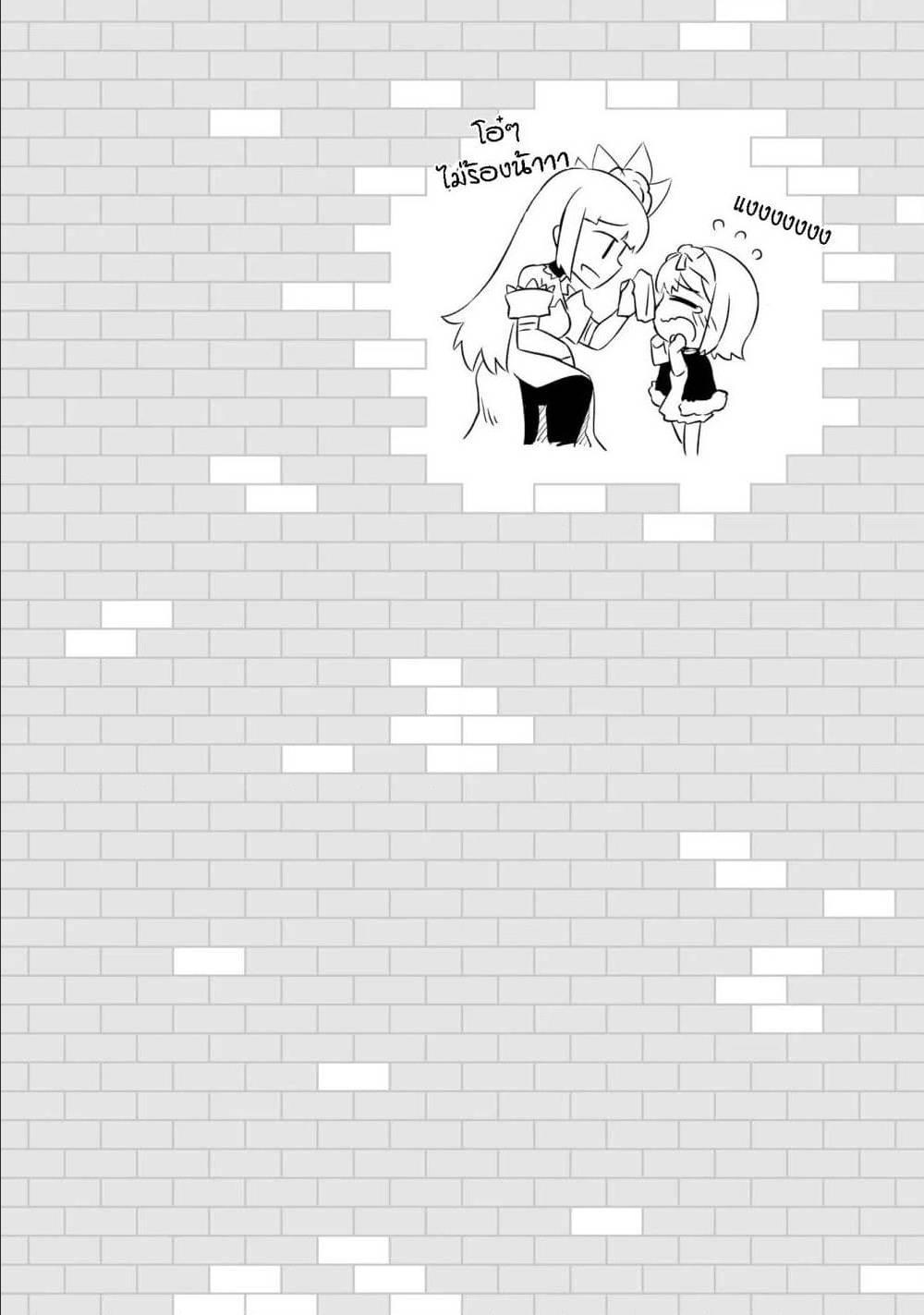 Doujin-Lc- อ่าน โดจิน มังฮวา เกาหลี ญี่ปุ่น จีน แปลไทย Tono no Kanri o Shite Miyou ตอนที่ 1 2 3 4 5 6 7 8 9 10 11 12 13 14 ฟรี ไม่มีโฆษณา อ่าน โดจิน Manhwa เกาหลี ญี่ปุ่น จีน เรามีครบ คัดมาให้เน้นๆ โดจิน 18+ รับประกันความฟินโดย  Doujin Lc
