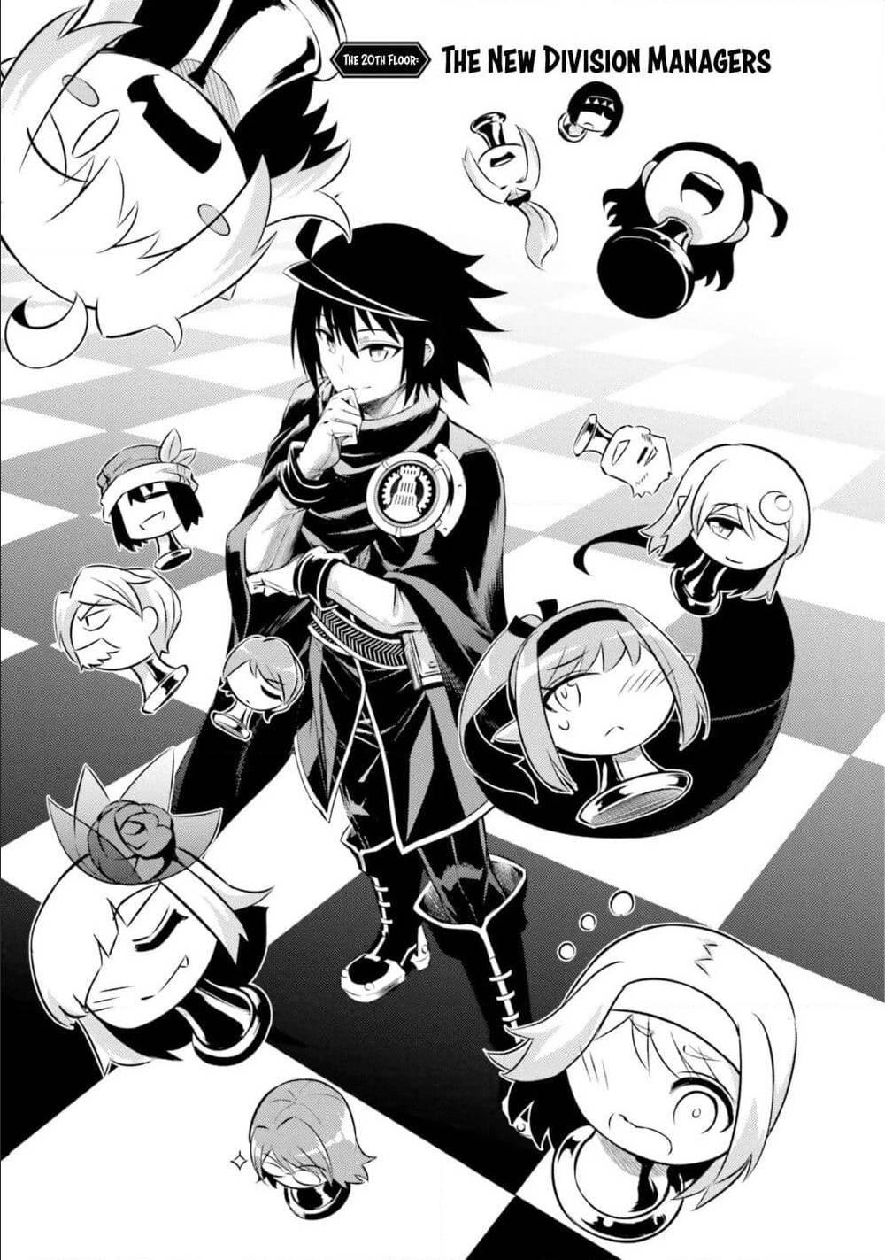 Doujin-Lc- อ่าน โดจิน มังฮวา เกาหลี ญี่ปุ่น จีน แปลไทย Tono no Kanri o Shite Miyou ตอนที่ 1 2 3 4 5 6 7 8 9 10 11 12 13 14 ฟรี ไม่มีโฆษณา อ่าน โดจิน Manhwa เกาหลี ญี่ปุ่น จีน เรามีครบ คัดมาให้เน้นๆ โดจิน 18+ รับประกันความฟินโดย  Doujin Lc