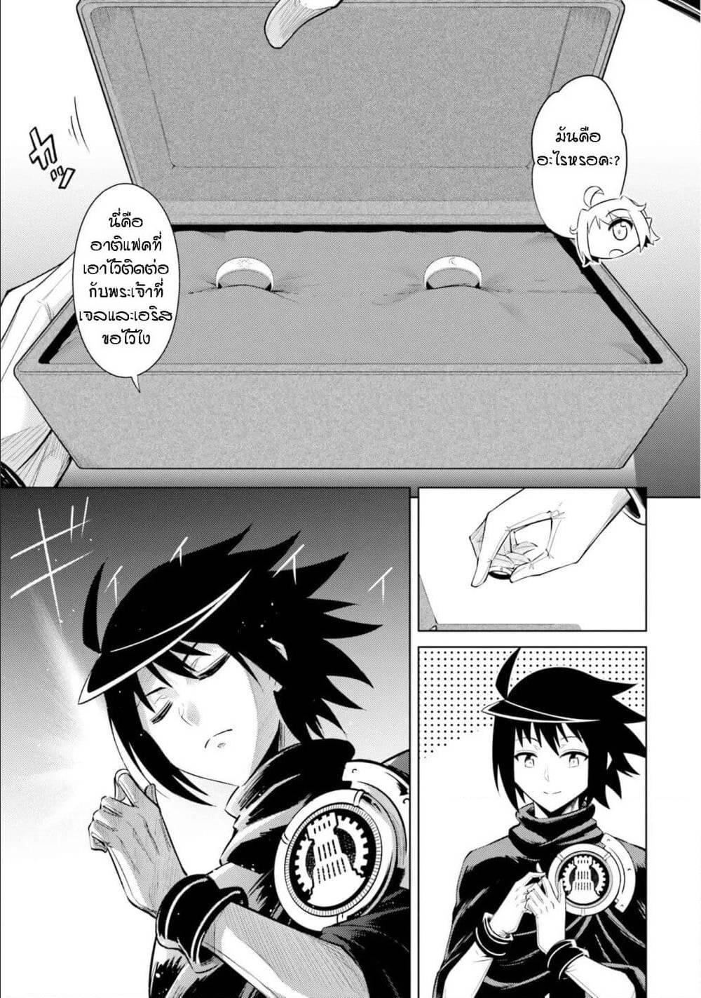 Doujin-Lc- อ่าน โดจิน มังฮวา เกาหลี ญี่ปุ่น จีน แปลไทย Tono no Kanri o Shite Miyou ตอนที่ 1 2 3 4 5 6 7 8 9 10 11 12 13 14 ฟรี ไม่มีโฆษณา อ่าน โดจิน Manhwa เกาหลี ญี่ปุ่น จีน เรามีครบ คัดมาให้เน้นๆ โดจิน 18+ รับประกันความฟินโดย  Doujin Lc