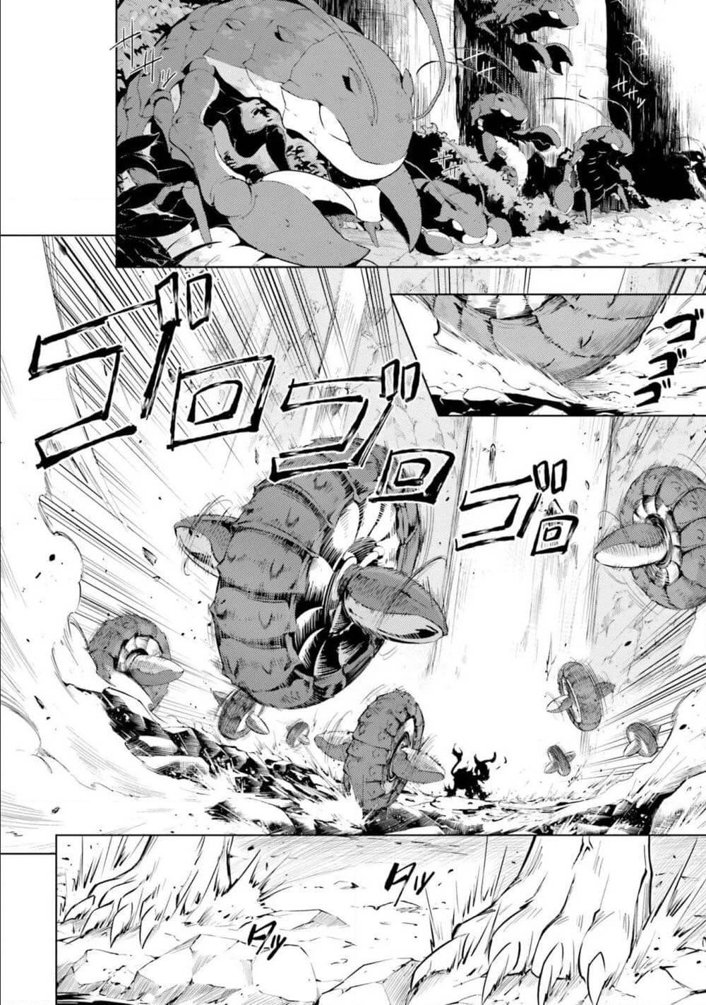Doujin-Lc- อ่าน โดจิน มังฮวา เกาหลี ญี่ปุ่น จีน แปลไทย Tono no Kanri o Shite Miyou ตอนที่ 1 2 3 4 5 6 7 8 9 10 11 12 13 14 ฟรี ไม่มีโฆษณา อ่าน โดจิน Manhwa เกาหลี ญี่ปุ่น จีน เรามีครบ คัดมาให้เน้นๆ โดจิน 18+ รับประกันความฟินโดย  Doujin Lc