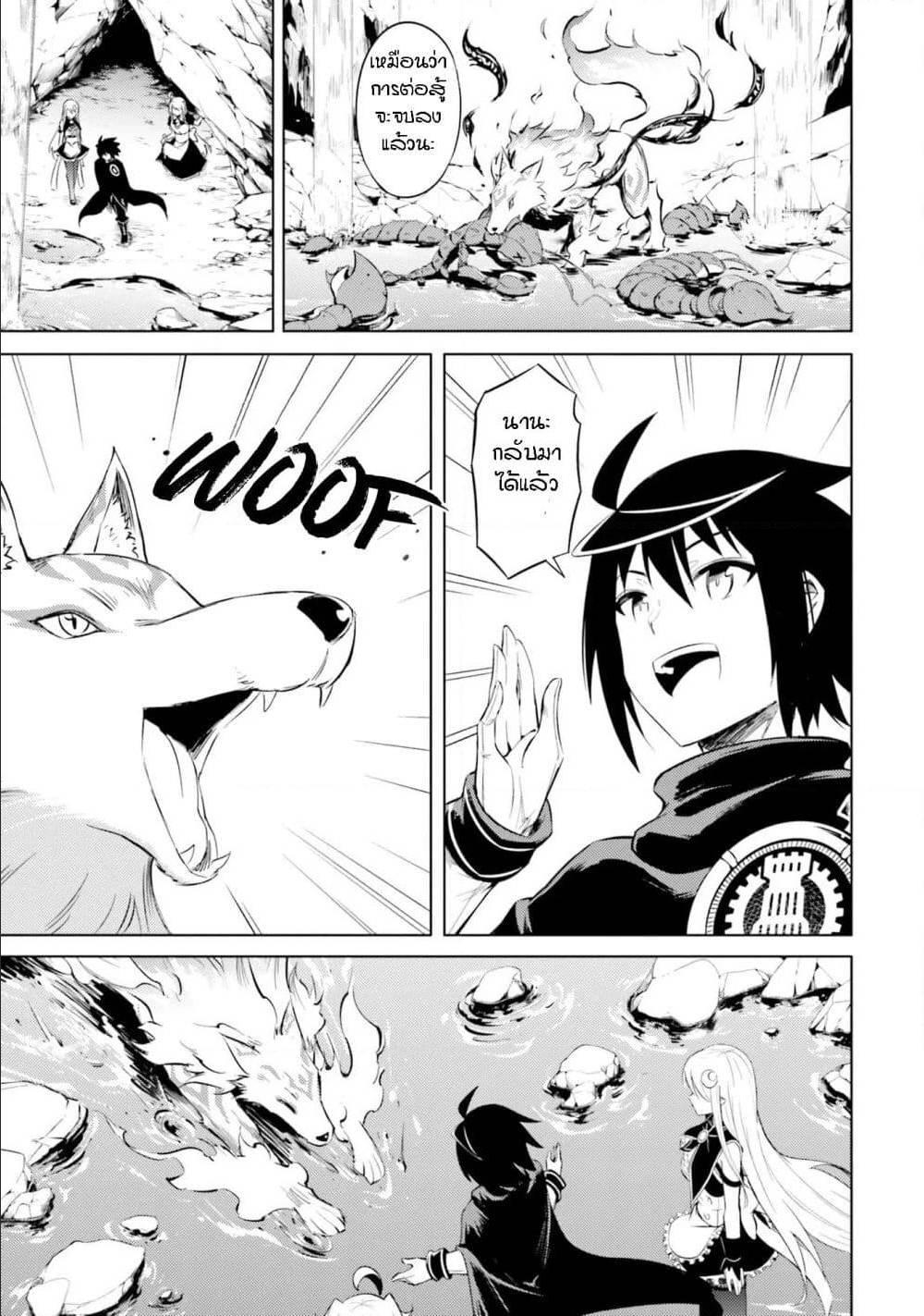 Doujin-Lc- อ่าน โดจิน มังฮวา เกาหลี ญี่ปุ่น จีน แปลไทย Tono no Kanri o Shite Miyou ตอนที่ 1 2 3 4 5 6 7 8 9 10 11 12 13 14 ฟรี ไม่มีโฆษณา อ่าน โดจิน Manhwa เกาหลี ญี่ปุ่น จีน เรามีครบ คัดมาให้เน้นๆ โดจิน 18+ รับประกันความฟินโดย  Doujin Lc