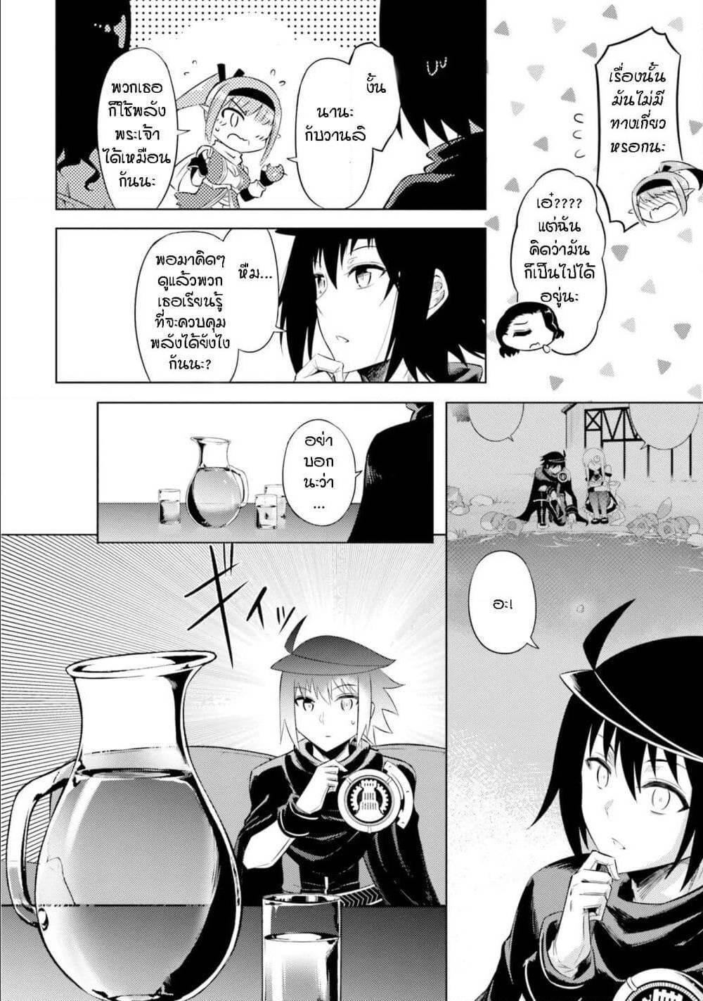 Doujin-Lc- อ่าน โดจิน มังฮวา เกาหลี ญี่ปุ่น จีน แปลไทย Tono no Kanri o Shite Miyou ตอนที่ 1 2 3 4 5 6 7 8 9 10 11 12 13 14 ฟรี ไม่มีโฆษณา อ่าน โดจิน Manhwa เกาหลี ญี่ปุ่น จีน เรามีครบ คัดมาให้เน้นๆ โดจิน 18+ รับประกันความฟินโดย  Doujin Lc