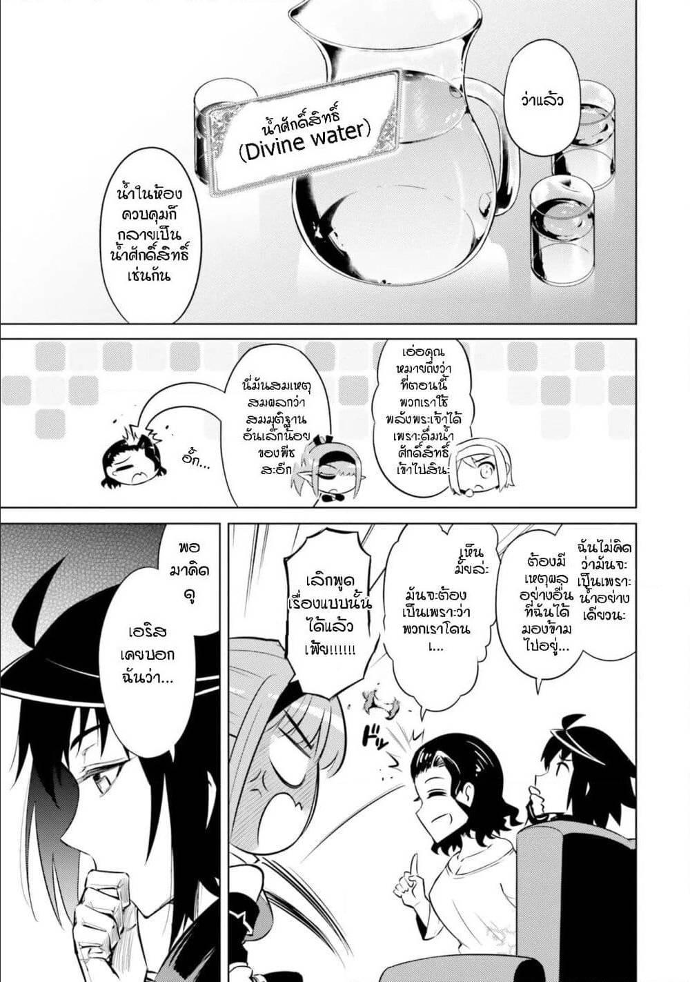 Doujin-Lc- อ่าน โดจิน มังฮวา เกาหลี ญี่ปุ่น จีน แปลไทย Tono no Kanri o Shite Miyou ตอนที่ 1 2 3 4 5 6 7 8 9 10 11 12 13 14 ฟรี ไม่มีโฆษณา อ่าน โดจิน Manhwa เกาหลี ญี่ปุ่น จีน เรามีครบ คัดมาให้เน้นๆ โดจิน 18+ รับประกันความฟินโดย  Doujin Lc