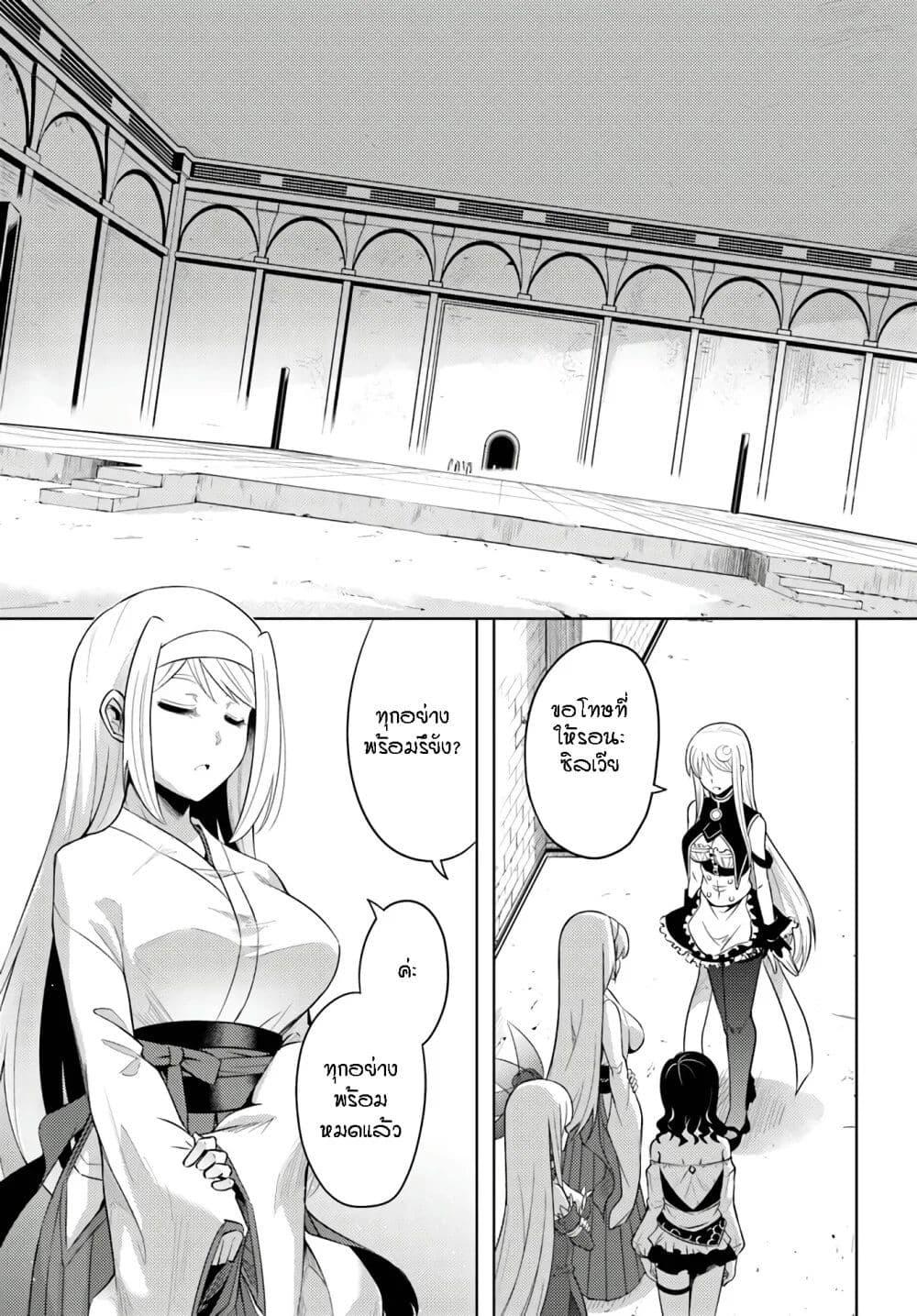 Doujin-Lc- อ่าน โดจิน มังฮวา เกาหลี ญี่ปุ่น จีน แปลไทย Tono no Kanri o Shite Miyou ตอนที่ 1 2 3 4 5 6 7 8 9 10 11 12 13 14 ฟรี ไม่มีโฆษณา อ่าน โดจิน Manhwa เกาหลี ญี่ปุ่น จีน เรามีครบ คัดมาให้เน้นๆ โดจิน 18+ รับประกันความฟินโดย  Doujin Lc