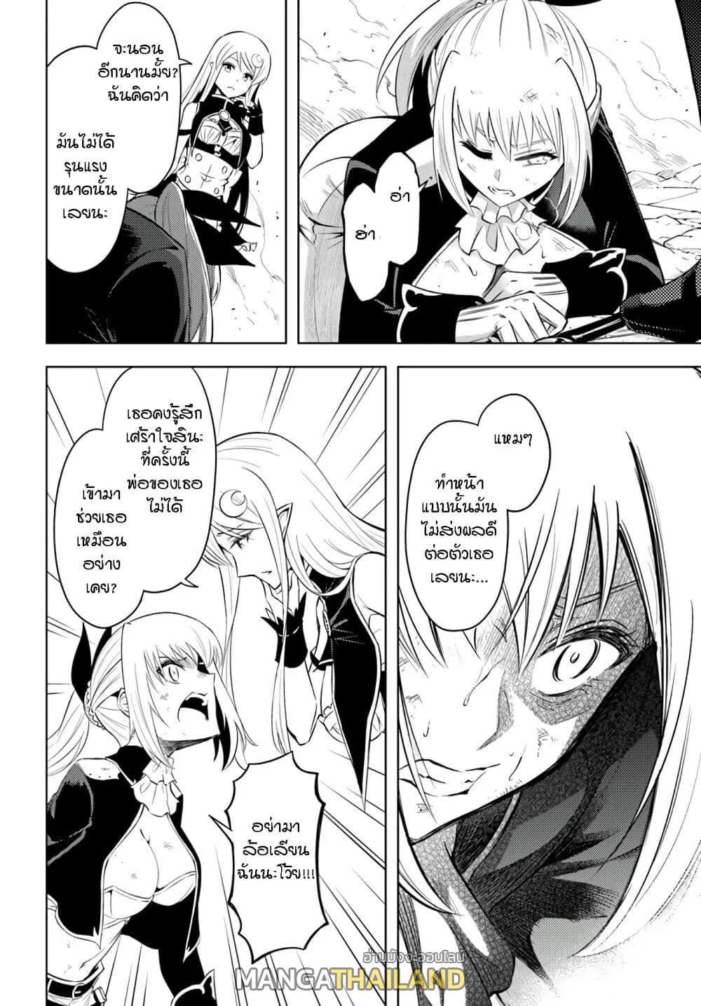 Doujin-Lc- อ่าน โดจิน มังฮวา เกาหลี ญี่ปุ่น จีน แปลไทย Tono no Kanri o Shite Miyou ตอนที่ 1 2 3 4 5 6 7 8 9 10 11 12 13 14 ฟรี ไม่มีโฆษณา อ่าน โดจิน Manhwa เกาหลี ญี่ปุ่น จีน เรามีครบ คัดมาให้เน้นๆ โดจิน 18+ รับประกันความฟินโดย  Doujin Lc