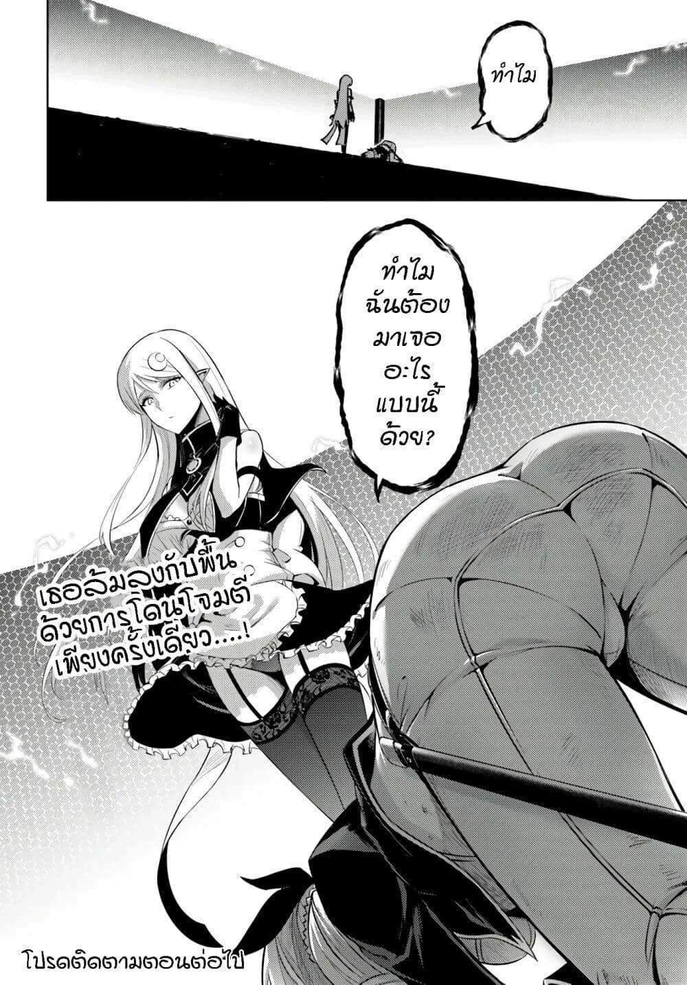 Doujin-Lc- อ่าน โดจิน มังฮวา เกาหลี ญี่ปุ่น จีน แปลไทย Tono no Kanri o Shite Miyou ตอนที่ 1 2 3 4 5 6 7 8 9 10 11 12 13 14 ฟรี ไม่มีโฆษณา อ่าน โดจิน Manhwa เกาหลี ญี่ปุ่น จีน เรามีครบ คัดมาให้เน้นๆ โดจิน 18+ รับประกันความฟินโดย  Doujin Lc