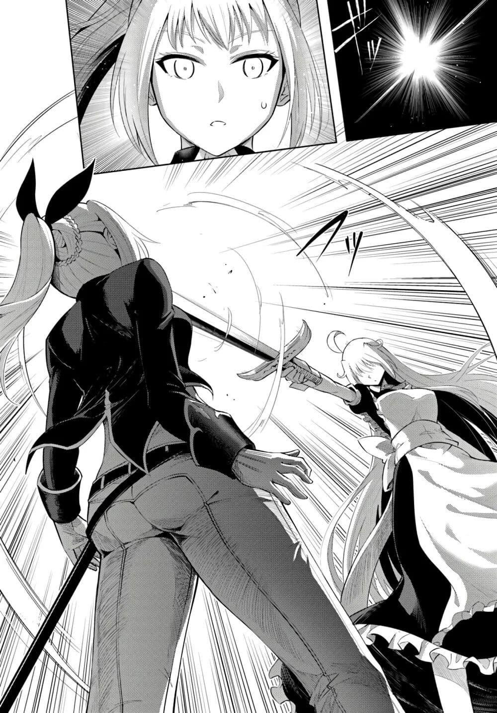 Doujin-Lc- อ่าน โดจิน มังฮวา เกาหลี ญี่ปุ่น จีน แปลไทย Tono no Kanri o Shite Miyou ตอนที่ 1 2 3 4 5 6 7 8 9 10 11 12 13 14 ฟรี ไม่มีโฆษณา อ่าน โดจิน Manhwa เกาหลี ญี่ปุ่น จีน เรามีครบ คัดมาให้เน้นๆ โดจิน 18+ รับประกันความฟินโดย  Doujin Lc