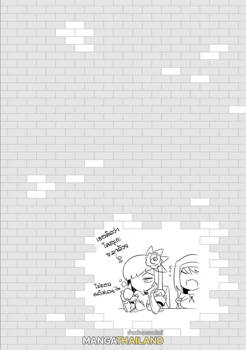 Doujin-Lc- อ่าน โดจิน มังฮวา เกาหลี ญี่ปุ่น จีน แปลไทย Tono no Kanri o Shite Miyou ตอนที่ 1 2 3 4 5 6 7 8 9 10 11 12 13 14 ฟรี ไม่มีโฆษณา อ่าน โดจิน Manhwa เกาหลี ญี่ปุ่น จีน เรามีครบ คัดมาให้เน้นๆ โดจิน 18+ รับประกันความฟินโดย  Doujin Lc