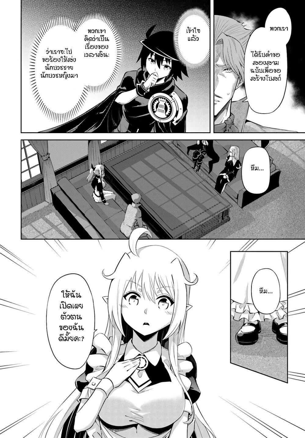 Doujin-Lc- อ่าน โดจิน มังฮวา เกาหลี ญี่ปุ่น จีน แปลไทย Tono no Kanri o Shite Miyou ตอนที่ 1 2 3 4 5 6 7 8 9 10 11 12 13 14 ฟรี ไม่มีโฆษณา อ่าน โดจิน Manhwa เกาหลี ญี่ปุ่น จีน เรามีครบ คัดมาให้เน้นๆ โดจิน 18+ รับประกันความฟินโดย  Doujin Lc