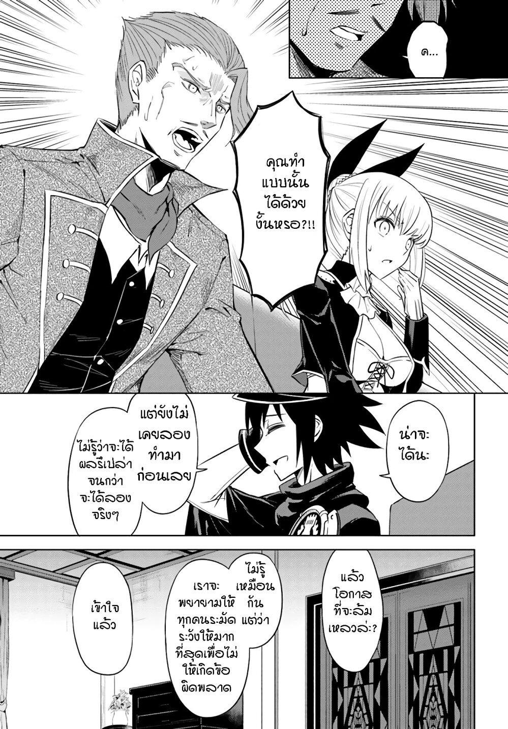 Doujin-Lc- อ่าน โดจิน มังฮวา เกาหลี ญี่ปุ่น จีน แปลไทย Tono no Kanri o Shite Miyou ตอนที่ 1 2 3 4 5 6 7 8 9 10 11 12 13 14 ฟรี ไม่มีโฆษณา อ่าน โดจิน Manhwa เกาหลี ญี่ปุ่น จีน เรามีครบ คัดมาให้เน้นๆ โดจิน 18+ รับประกันความฟินโดย  Doujin Lc