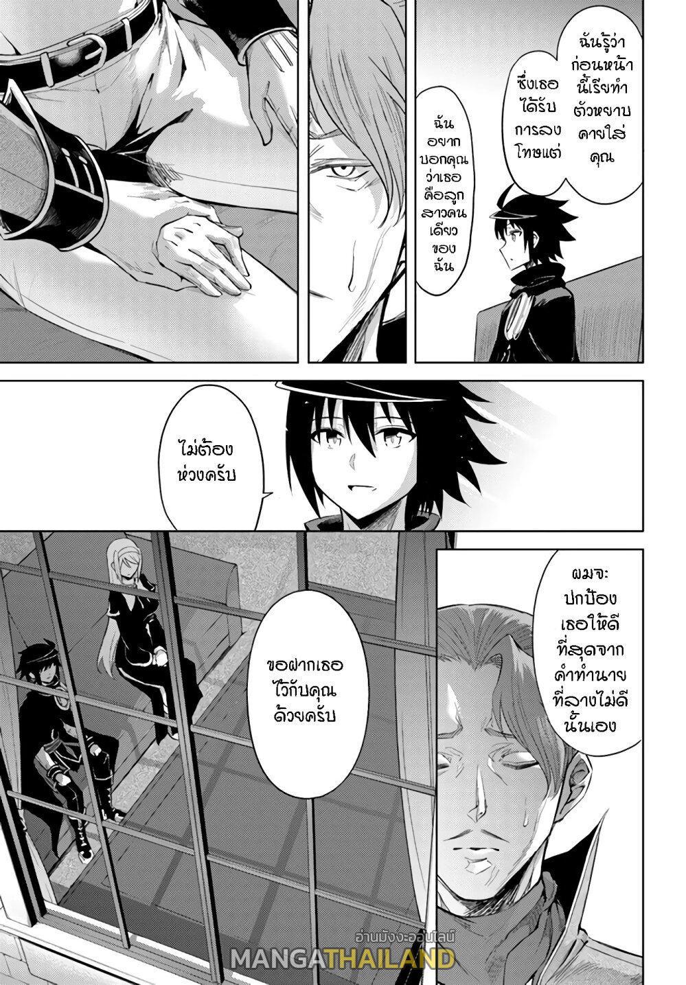 Doujin-Lc- อ่าน โดจิน มังฮวา เกาหลี ญี่ปุ่น จีน แปลไทย Tono no Kanri o Shite Miyou ตอนที่ 1 2 3 4 5 6 7 8 9 10 11 12 13 14 ฟรี ไม่มีโฆษณา อ่าน โดจิน Manhwa เกาหลี ญี่ปุ่น จีน เรามีครบ คัดมาให้เน้นๆ โดจิน 18+ รับประกันความฟินโดย  Doujin Lc