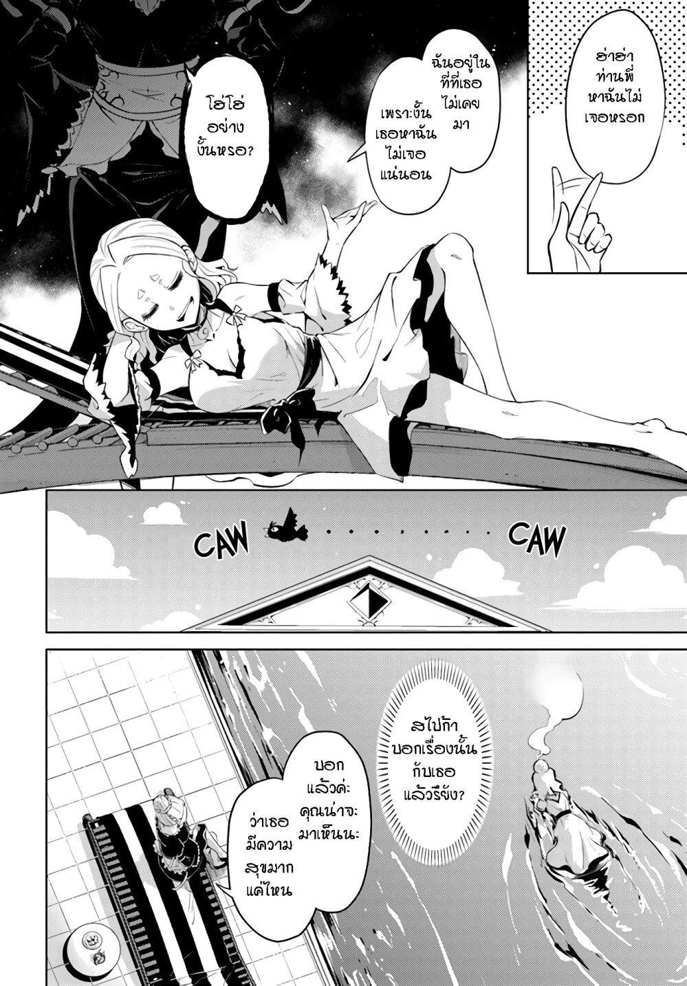Doujin-Lc- อ่าน โดจิน มังฮวา เกาหลี ญี่ปุ่น จีน แปลไทย Tono no Kanri o Shite Miyou ตอนที่ 1 2 3 4 5 6 7 8 9 10 11 12 13 14 ฟรี ไม่มีโฆษณา อ่าน โดจิน Manhwa เกาหลี ญี่ปุ่น จีน เรามีครบ คัดมาให้เน้นๆ โดจิน 18+ รับประกันความฟินโดย  Doujin Lc