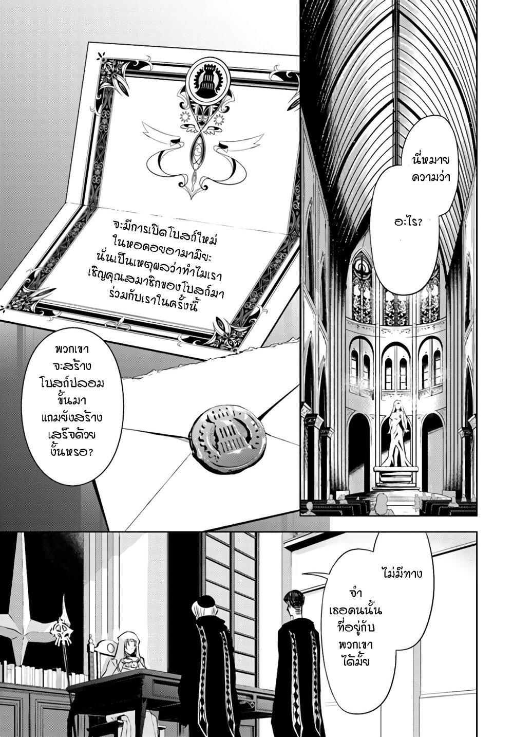 Doujin-Lc- อ่าน โดจิน มังฮวา เกาหลี ญี่ปุ่น จีน แปลไทย Tono no Kanri o Shite Miyou ตอนที่ 1 2 3 4 5 6 7 8 9 10 11 12 13 14 ฟรี ไม่มีโฆษณา อ่าน โดจิน Manhwa เกาหลี ญี่ปุ่น จีน เรามีครบ คัดมาให้เน้นๆ โดจิน 18+ รับประกันความฟินโดย  Doujin Lc