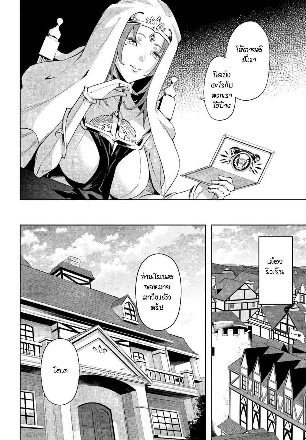 Doujin-Lc- อ่าน โดจิน มังฮวา เกาหลี ญี่ปุ่น จีน แปลไทย Tono no Kanri o Shite Miyou ตอนที่ 1 2 3 4 5 6 7 8 9 10 11 12 13 14 ฟรี ไม่มีโฆษณา อ่าน โดจิน Manhwa เกาหลี ญี่ปุ่น จีน เรามีครบ คัดมาให้เน้นๆ โดจิน 18+ รับประกันความฟินโดย  Doujin Lc