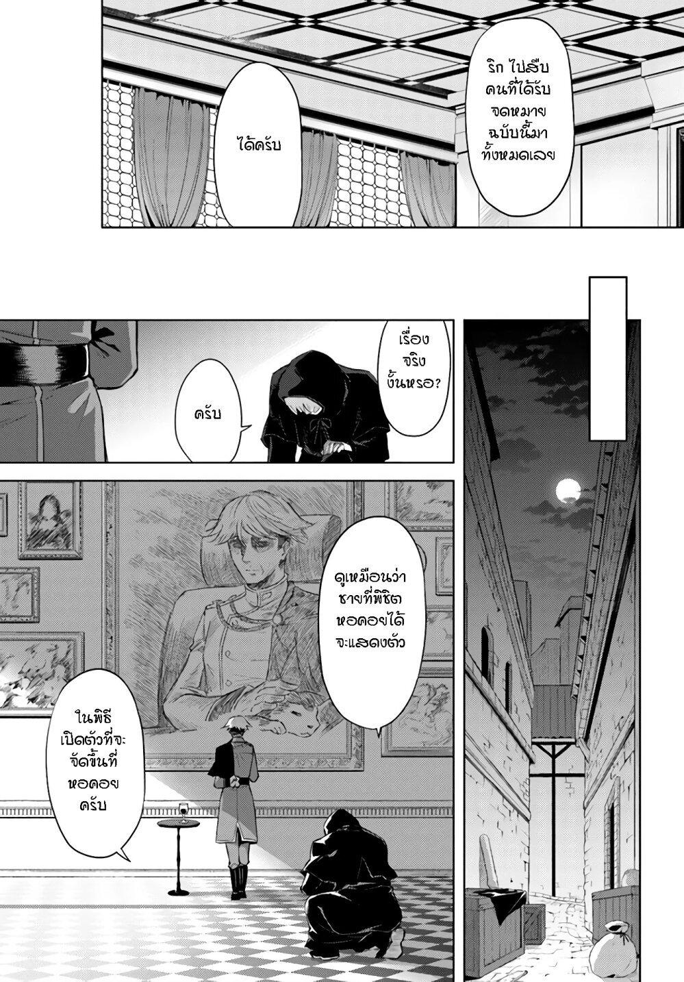 Doujin-Lc- อ่าน โดจิน มังฮวา เกาหลี ญี่ปุ่น จีน แปลไทย Tono no Kanri o Shite Miyou ตอนที่ 1 2 3 4 5 6 7 8 9 10 11 12 13 14 ฟรี ไม่มีโฆษณา อ่าน โดจิน Manhwa เกาหลี ญี่ปุ่น จีน เรามีครบ คัดมาให้เน้นๆ โดจิน 18+ รับประกันความฟินโดย  Doujin Lc