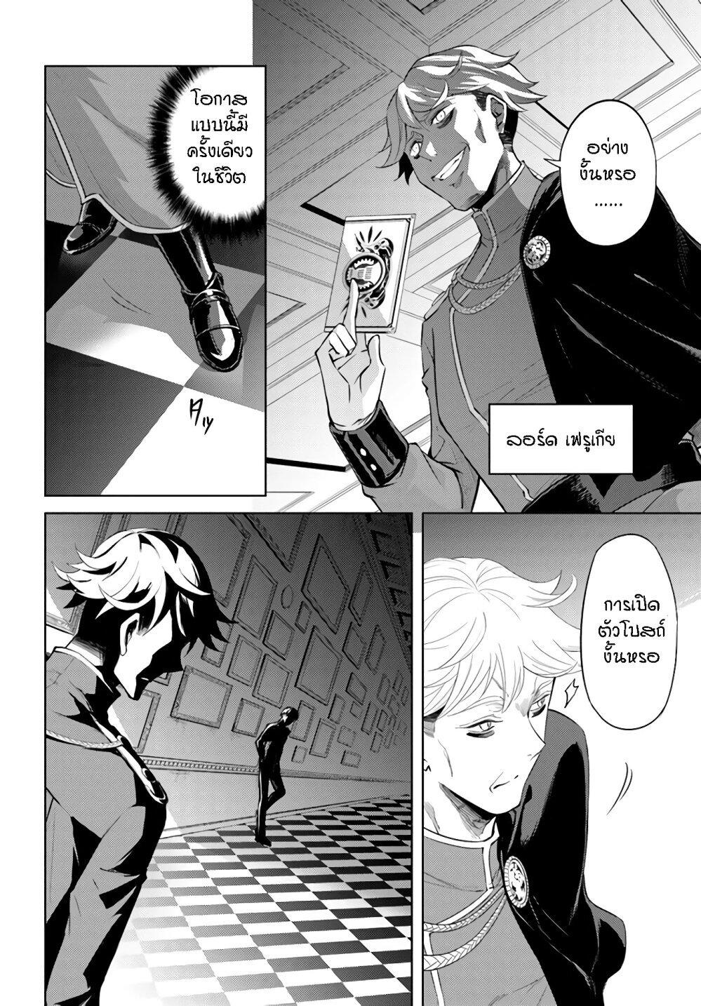 Doujin-Lc- อ่าน โดจิน มังฮวา เกาหลี ญี่ปุ่น จีน แปลไทย Tono no Kanri o Shite Miyou ตอนที่ 1 2 3 4 5 6 7 8 9 10 11 12 13 14 ฟรี ไม่มีโฆษณา อ่าน โดจิน Manhwa เกาหลี ญี่ปุ่น จีน เรามีครบ คัดมาให้เน้นๆ โดจิน 18+ รับประกันความฟินโดย  Doujin Lc