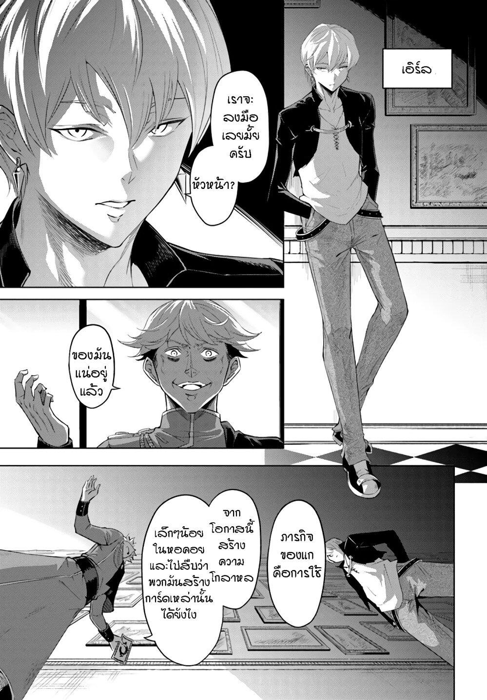 Doujin-Lc- อ่าน โดจิน มังฮวา เกาหลี ญี่ปุ่น จีน แปลไทย Tono no Kanri o Shite Miyou ตอนที่ 1 2 3 4 5 6 7 8 9 10 11 12 13 14 ฟรี ไม่มีโฆษณา อ่าน โดจิน Manhwa เกาหลี ญี่ปุ่น จีน เรามีครบ คัดมาให้เน้นๆ โดจิน 18+ รับประกันความฟินโดย  Doujin Lc