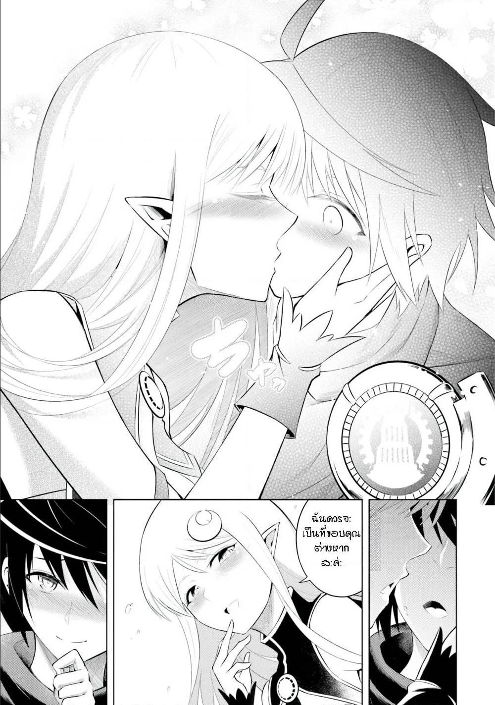 Doujin-Lc- อ่าน โดจิน มังฮวา เกาหลี ญี่ปุ่น จีน แปลไทย Tono no Kanri o Shite Miyou ตอนที่ 1 2 3 4 5 6 7 8 9 10 11 12 13 14 ฟรี ไม่มีโฆษณา อ่าน โดจิน Manhwa เกาหลี ญี่ปุ่น จีน เรามีครบ คัดมาให้เน้นๆ โดจิน 18+ รับประกันความฟินโดย  Doujin Lc