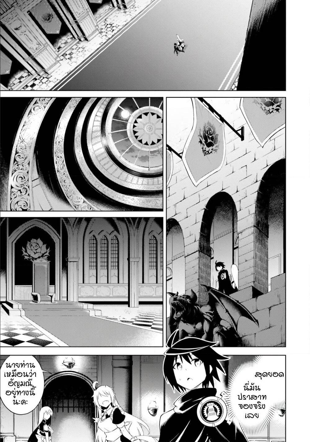 Doujin-Lc- อ่าน โดจิน มังฮวา เกาหลี ญี่ปุ่น จีน แปลไทย Tono no Kanri o Shite Miyou ตอนที่ 1 2 3 4 5 6 7 8 9 10 11 12 13 14 ฟรี ไม่มีโฆษณา อ่าน โดจิน Manhwa เกาหลี ญี่ปุ่น จีน เรามีครบ คัดมาให้เน้นๆ โดจิน 18+ รับประกันความฟินโดย  Doujin Lc