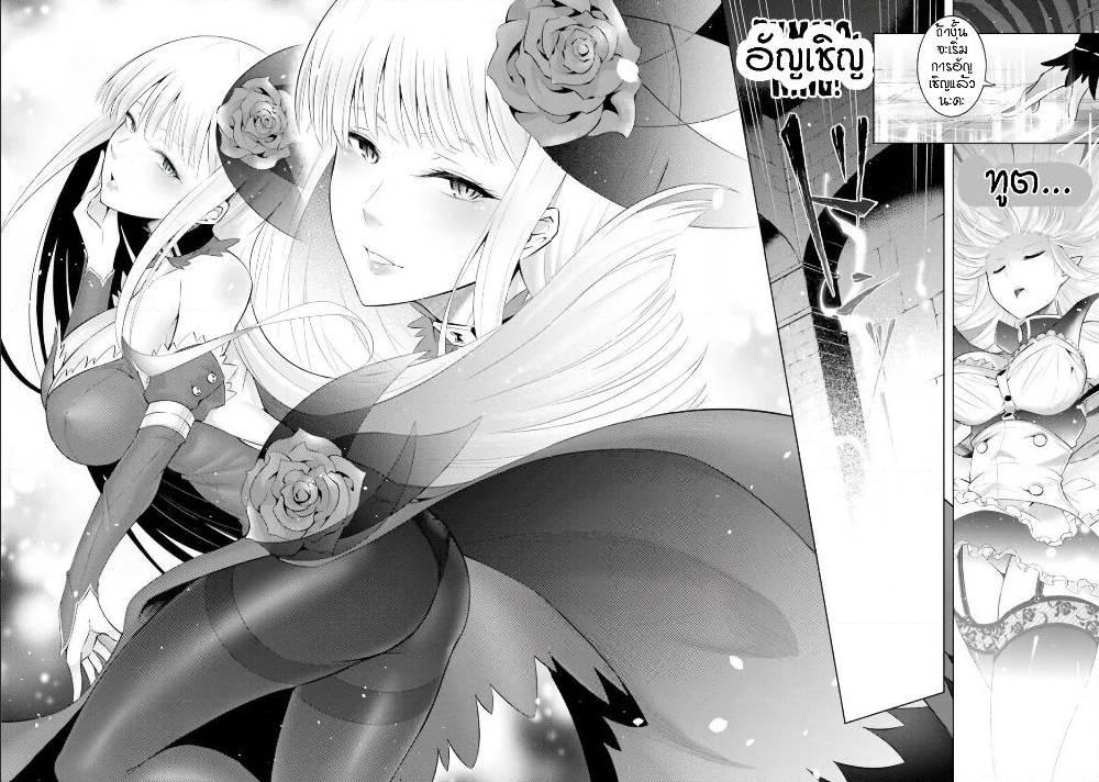 Doujin-Lc- อ่าน โดจิน มังฮวา เกาหลี ญี่ปุ่น จีน แปลไทย Tono no Kanri o Shite Miyou ตอนที่ 1 2 3 4 5 6 7 8 9 10 11 12 13 14 ฟรี ไม่มีโฆษณา อ่าน โดจิน Manhwa เกาหลี ญี่ปุ่น จีน เรามีครบ คัดมาให้เน้นๆ โดจิน 18+ รับประกันความฟินโดย  Doujin Lc