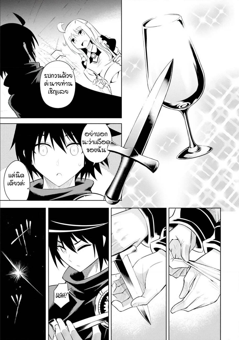 Doujin-Lc- อ่าน โดจิน มังฮวา เกาหลี ญี่ปุ่น จีน แปลไทย Tono no Kanri o Shite Miyou ตอนที่ 1 2 3 4 5 6 7 8 9 10 11 12 13 14 ฟรี ไม่มีโฆษณา อ่าน โดจิน Manhwa เกาหลี ญี่ปุ่น จีน เรามีครบ คัดมาให้เน้นๆ โดจิน 18+ รับประกันความฟินโดย  Doujin Lc