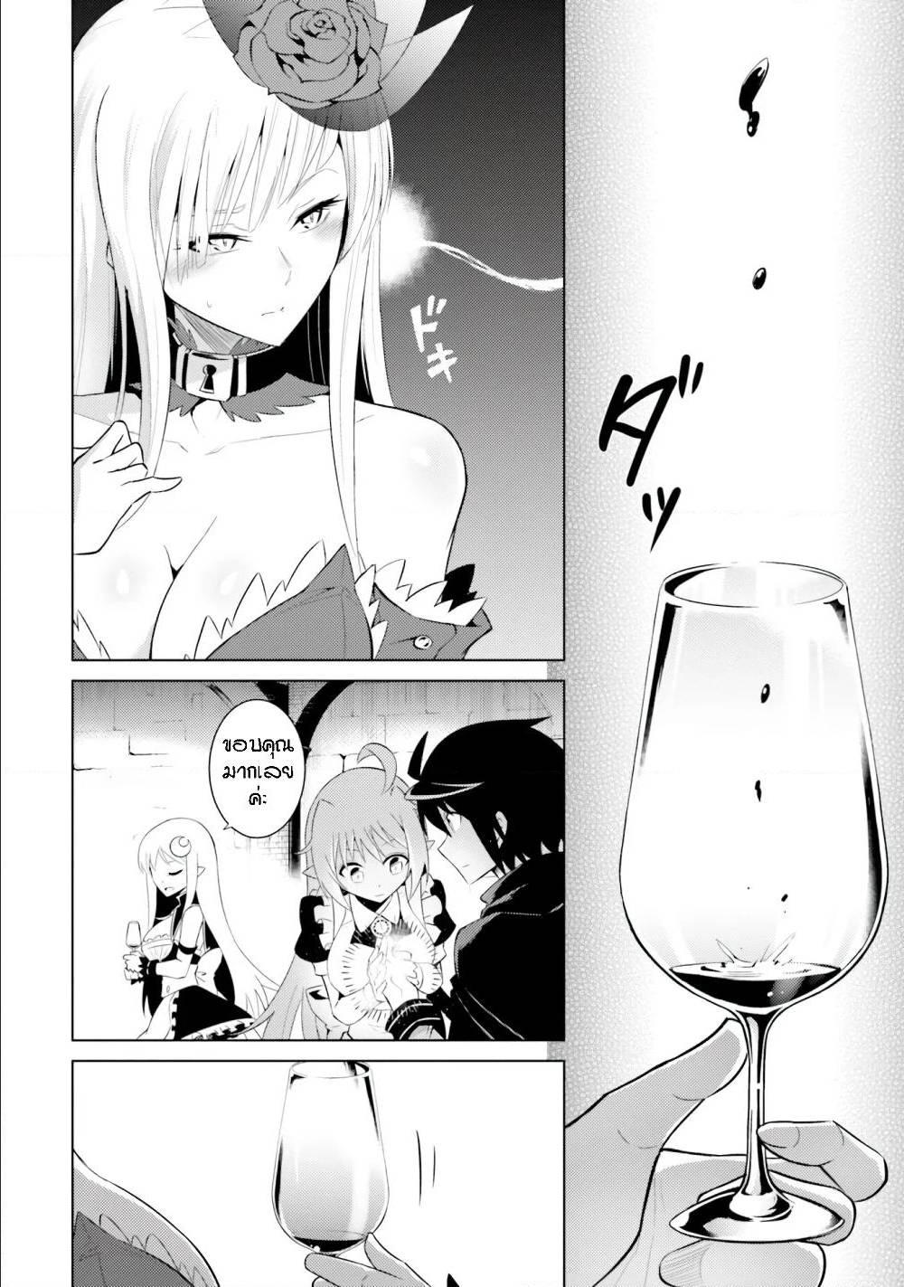 Doujin-Lc- อ่าน โดจิน มังฮวา เกาหลี ญี่ปุ่น จีน แปลไทย Tono no Kanri o Shite Miyou ตอนที่ 1 2 3 4 5 6 7 8 9 10 11 12 13 14 ฟรี ไม่มีโฆษณา อ่าน โดจิน Manhwa เกาหลี ญี่ปุ่น จีน เรามีครบ คัดมาให้เน้นๆ โดจิน 18+ รับประกันความฟินโดย  Doujin Lc