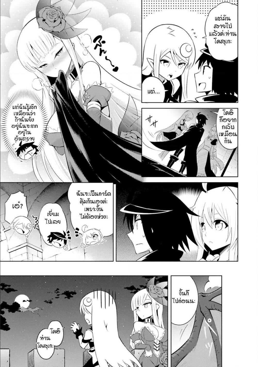 Doujin-Lc- อ่าน โดจิน มังฮวา เกาหลี ญี่ปุ่น จีน แปลไทย Tono no Kanri o Shite Miyou ตอนที่ 1 2 3 4 5 6 7 8 9 10 11 12 13 14 ฟรี ไม่มีโฆษณา อ่าน โดจิน Manhwa เกาหลี ญี่ปุ่น จีน เรามีครบ คัดมาให้เน้นๆ โดจิน 18+ รับประกันความฟินโดย  Doujin Lc