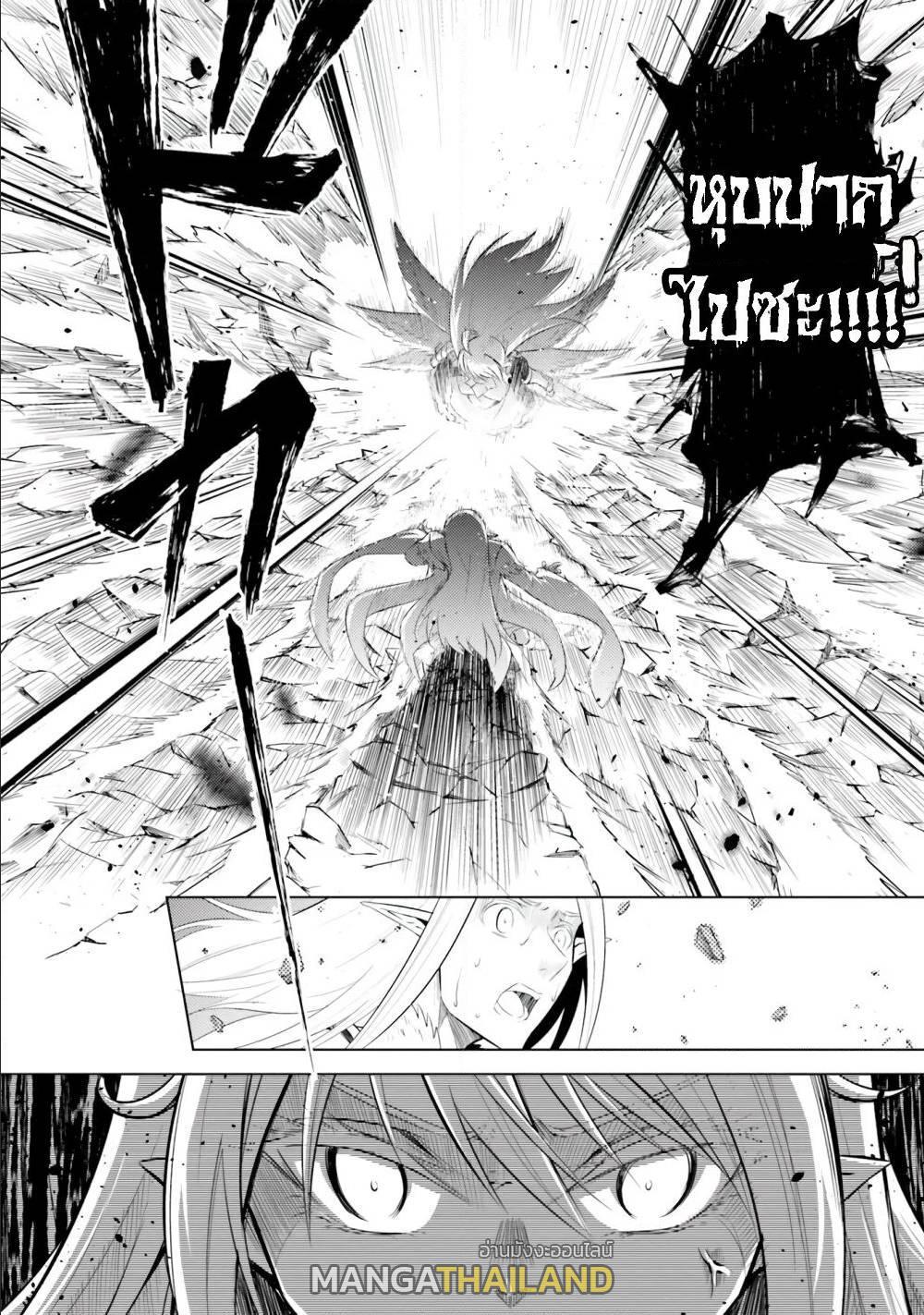 Doujin-Lc- อ่าน โดจิน มังฮวา เกาหลี ญี่ปุ่น จีน แปลไทย Tono no Kanri o Shite Miyou ตอนที่ 1 2 3 4 5 6 7 8 9 10 11 12 13 14 ฟรี ไม่มีโฆษณา อ่าน โดจิน Manhwa เกาหลี ญี่ปุ่น จีน เรามีครบ คัดมาให้เน้นๆ โดจิน 18+ รับประกันความฟินโดย  Doujin Lc