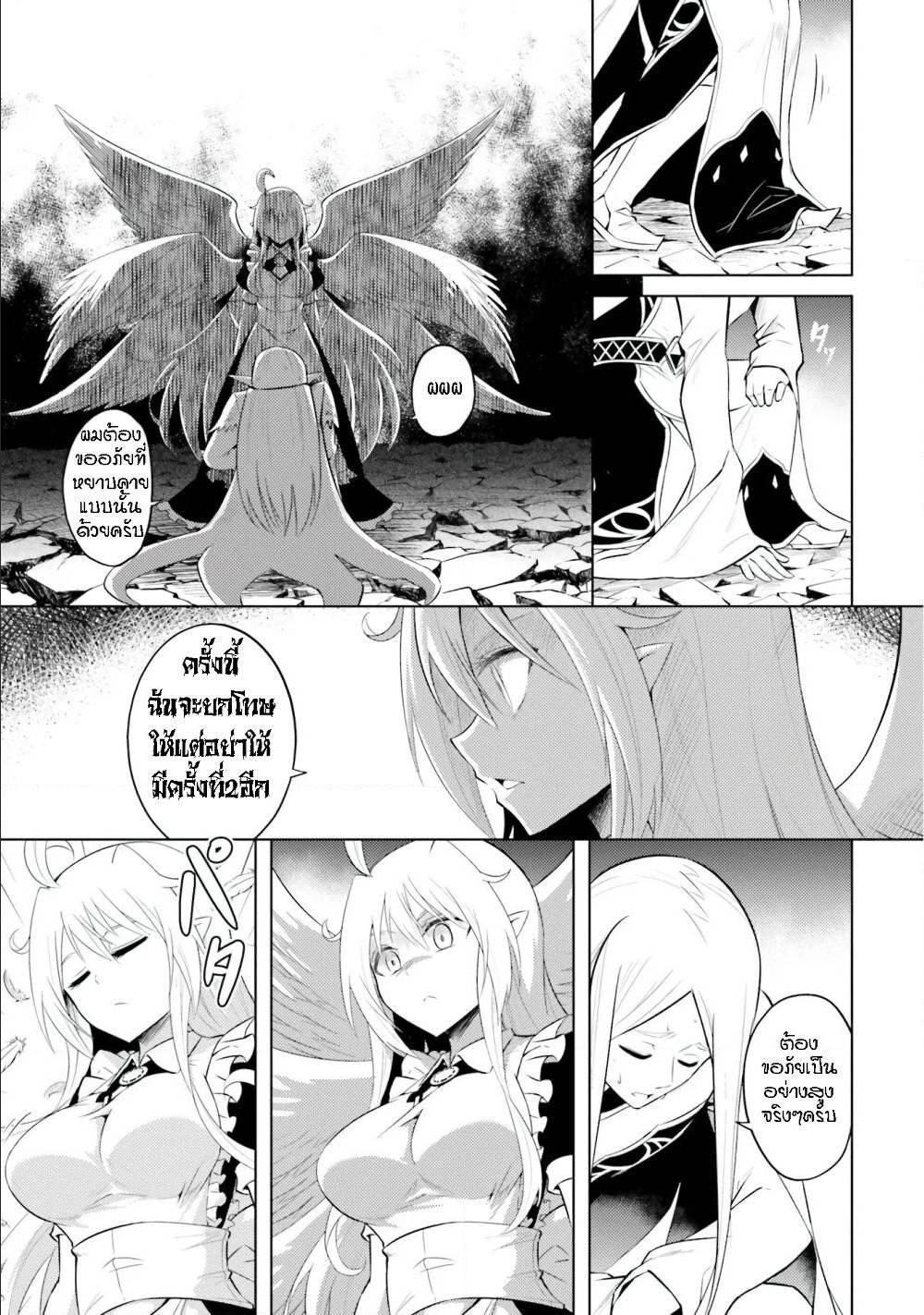 Doujin-Lc- อ่าน โดจิน มังฮวา เกาหลี ญี่ปุ่น จีน แปลไทย Tono no Kanri o Shite Miyou ตอนที่ 1 2 3 4 5 6 7 8 9 10 11 12 13 14 ฟรี ไม่มีโฆษณา อ่าน โดจิน Manhwa เกาหลี ญี่ปุ่น จีน เรามีครบ คัดมาให้เน้นๆ โดจิน 18+ รับประกันความฟินโดย  Doujin Lc