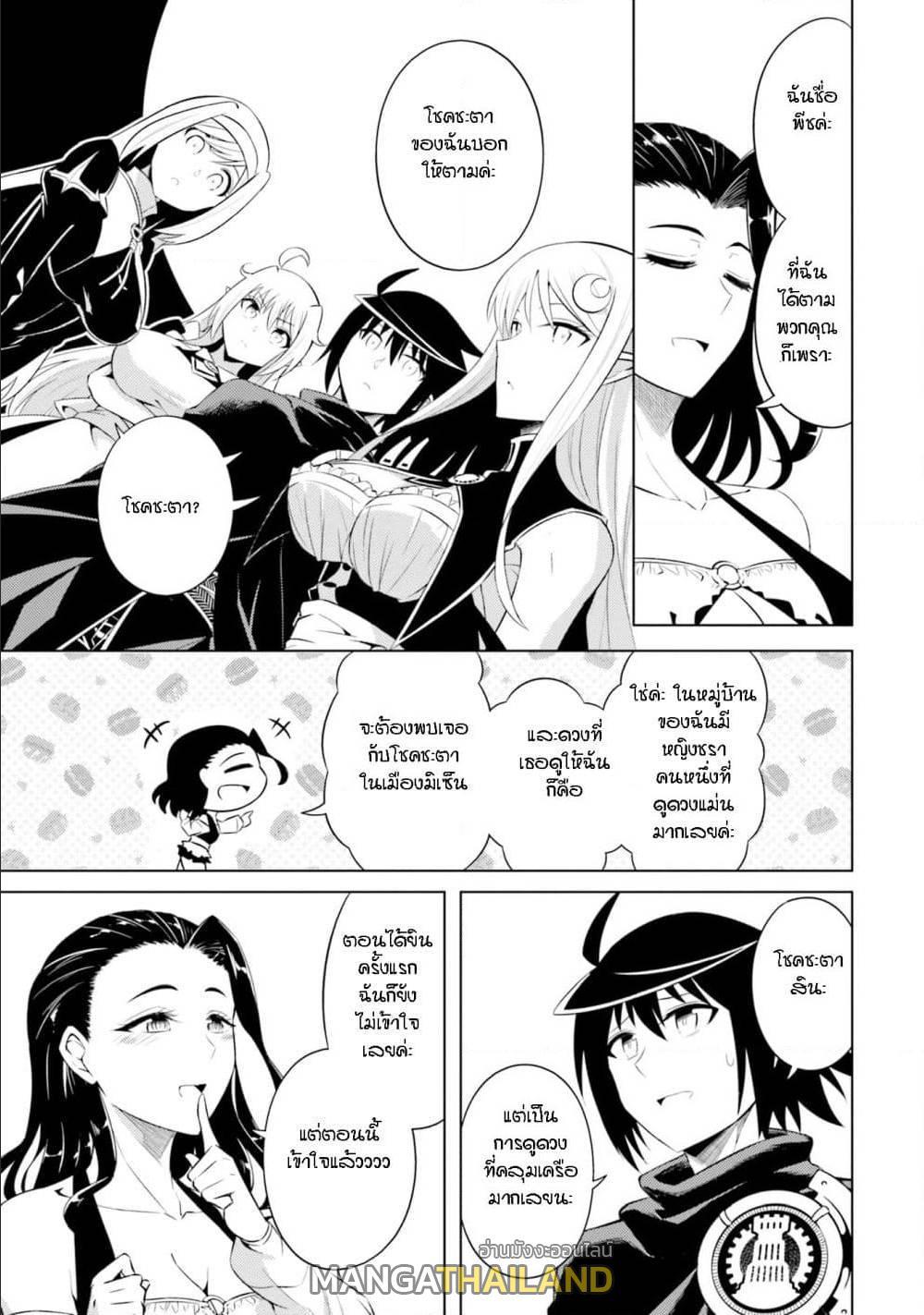 Doujin-Lc- อ่าน โดจิน มังฮวา เกาหลี ญี่ปุ่น จีน แปลไทย Tono no Kanri o Shite Miyou ตอนที่ 1 2 3 4 5 6 7 8 9 10 11 12 13 14 ฟรี ไม่มีโฆษณา อ่าน โดจิน Manhwa เกาหลี ญี่ปุ่น จีน เรามีครบ คัดมาให้เน้นๆ โดจิน 18+ รับประกันความฟินโดย  Doujin Lc
