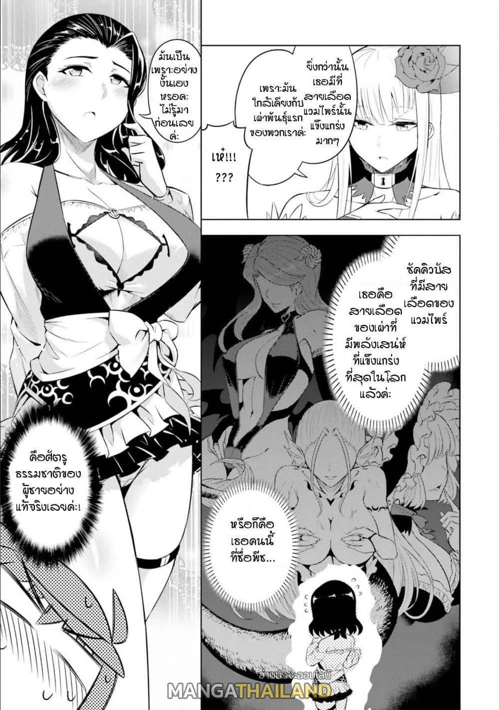 Doujin-Lc- อ่าน โดจิน มังฮวา เกาหลี ญี่ปุ่น จีน แปลไทย Tono no Kanri o Shite Miyou ตอนที่ 1 2 3 4 5 6 7 8 9 10 11 12 13 14 ฟรี ไม่มีโฆษณา อ่าน โดจิน Manhwa เกาหลี ญี่ปุ่น จีน เรามีครบ คัดมาให้เน้นๆ โดจิน 18+ รับประกันความฟินโดย  Doujin Lc