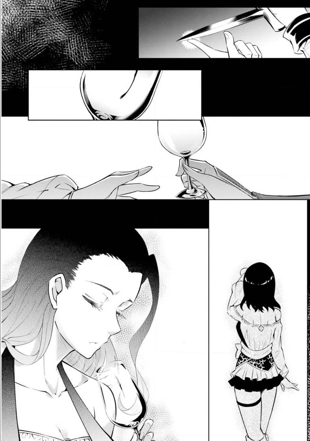 Doujin-Lc- อ่าน โดจิน มังฮวา เกาหลี ญี่ปุ่น จีน แปลไทย Tono no Kanri o Shite Miyou ตอนที่ 1 2 3 4 5 6 7 8 9 10 11 12 13 14 ฟรี ไม่มีโฆษณา อ่าน โดจิน Manhwa เกาหลี ญี่ปุ่น จีน เรามีครบ คัดมาให้เน้นๆ โดจิน 18+ รับประกันความฟินโดย  Doujin Lc