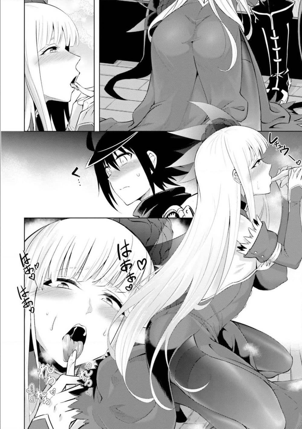 Doujin-Lc- อ่าน โดจิน มังฮวา เกาหลี ญี่ปุ่น จีน แปลไทย Tono no Kanri o Shite Miyou ตอนที่ 1 2 3 4 5 6 7 8 9 10 11 12 13 14 ฟรี ไม่มีโฆษณา อ่าน โดจิน Manhwa เกาหลี ญี่ปุ่น จีน เรามีครบ คัดมาให้เน้นๆ โดจิน 18+ รับประกันความฟินโดย  Doujin Lc