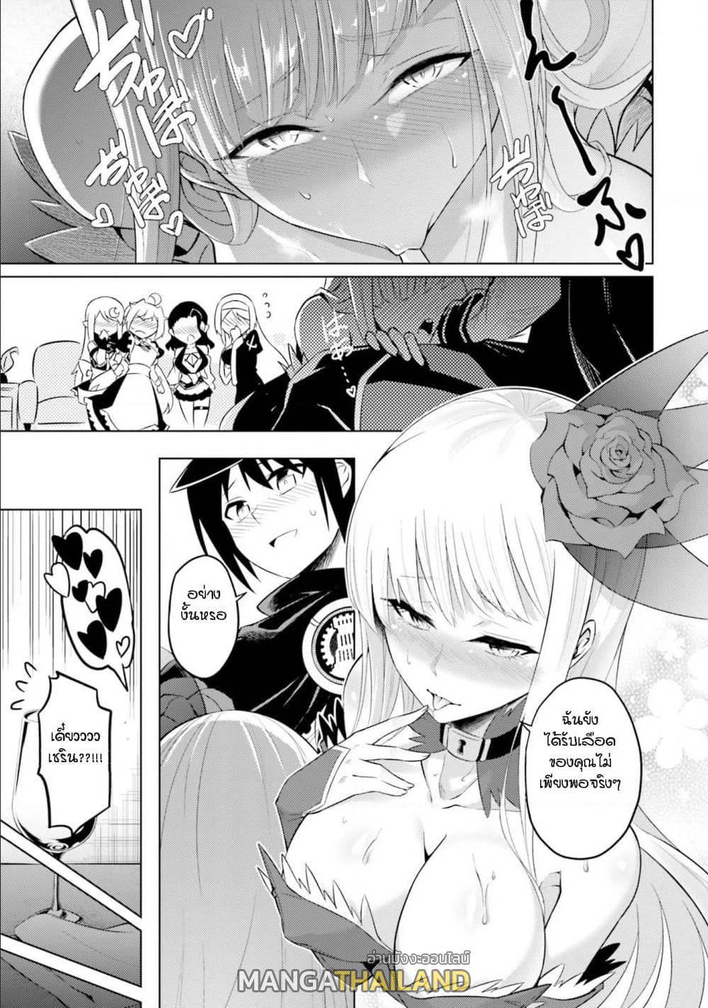 Doujin-Lc- อ่าน โดจิน มังฮวา เกาหลี ญี่ปุ่น จีน แปลไทย Tono no Kanri o Shite Miyou ตอนที่ 1 2 3 4 5 6 7 8 9 10 11 12 13 14 ฟรี ไม่มีโฆษณา อ่าน โดจิน Manhwa เกาหลี ญี่ปุ่น จีน เรามีครบ คัดมาให้เน้นๆ โดจิน 18+ รับประกันความฟินโดย  Doujin Lc