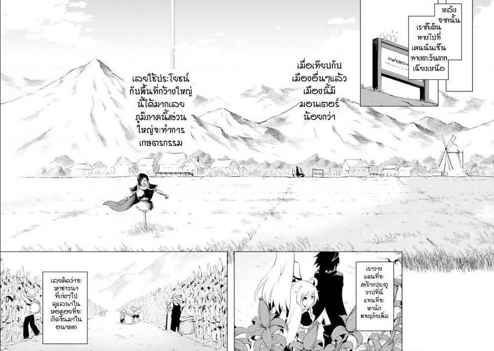 Doujin-Lc- อ่าน โดจิน มังฮวา เกาหลี ญี่ปุ่น จีน แปลไทย Tono no Kanri o Shite Miyou ตอนที่ 1 2 3 4 5 6 7 8 9 10 11 12 13 14 ฟรี ไม่มีโฆษณา อ่าน โดจิน Manhwa เกาหลี ญี่ปุ่น จีน เรามีครบ คัดมาให้เน้นๆ โดจิน 18+ รับประกันความฟินโดย  Doujin Lc