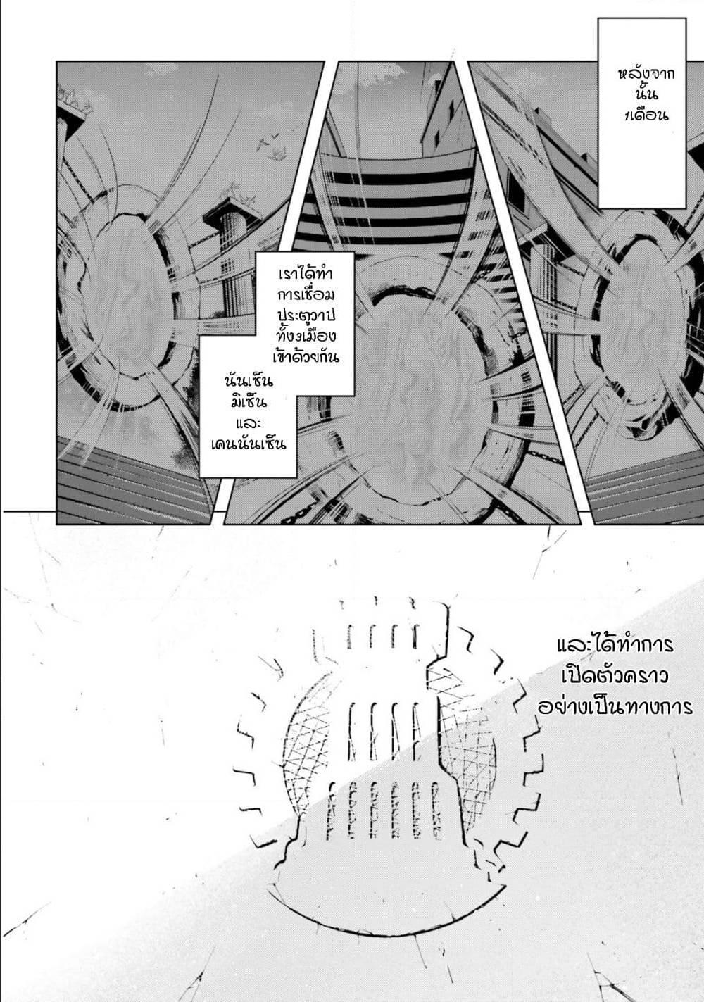 Doujin-Lc- อ่าน โดจิน มังฮวา เกาหลี ญี่ปุ่น จีน แปลไทย Tono no Kanri o Shite Miyou ตอนที่ 1 2 3 4 5 6 7 8 9 10 11 12 13 14 ฟรี ไม่มีโฆษณา อ่าน โดจิน Manhwa เกาหลี ญี่ปุ่น จีน เรามีครบ คัดมาให้เน้นๆ โดจิน 18+ รับประกันความฟินโดย  Doujin Lc