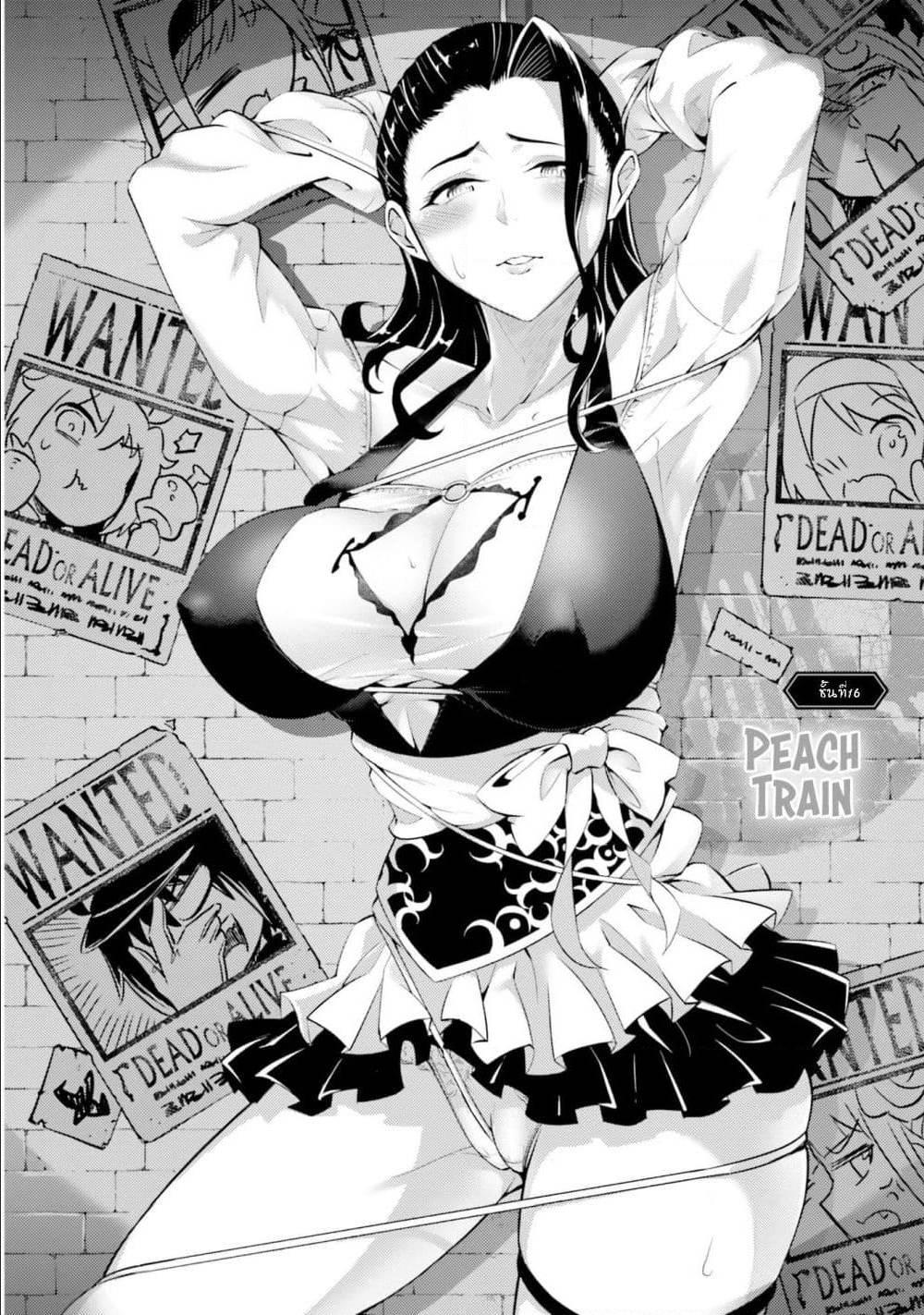 Doujin-Lc- อ่าน โดจิน มังฮวา เกาหลี ญี่ปุ่น จีน แปลไทย Tono no Kanri o Shite Miyou ตอนที่ 1 2 3 4 5 6 7 8 9 10 11 12 13 14 ฟรี ไม่มีโฆษณา อ่าน โดจิน Manhwa เกาหลี ญี่ปุ่น จีน เรามีครบ คัดมาให้เน้นๆ โดจิน 18+ รับประกันความฟินโดย  Doujin Lc
