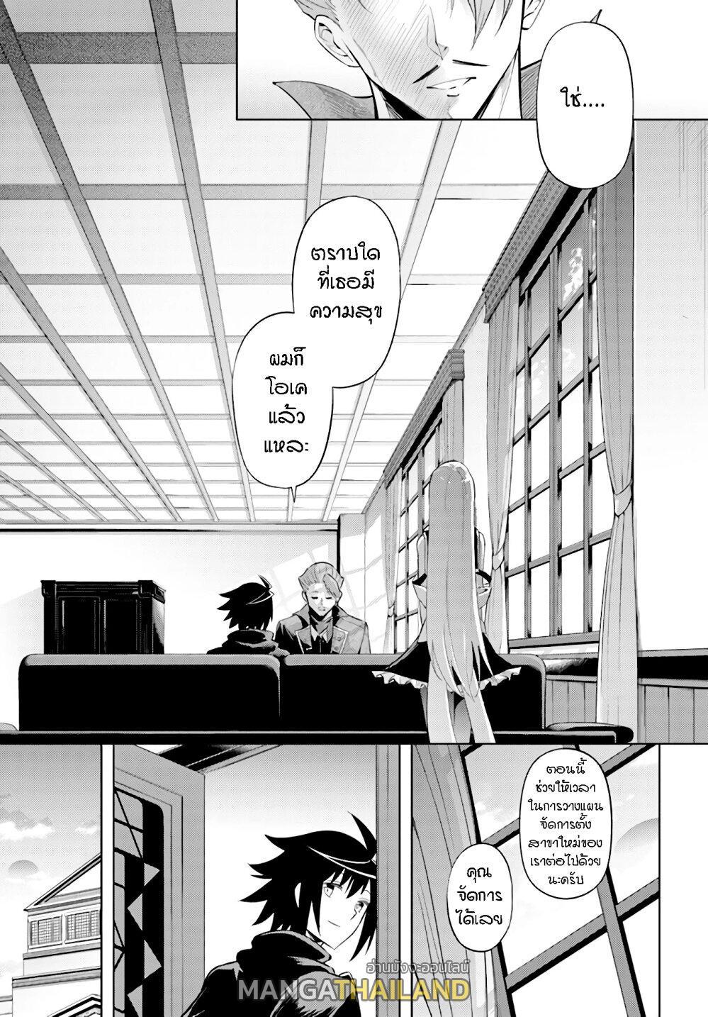 Doujin-Lc- อ่าน โดจิน มังฮวา เกาหลี ญี่ปุ่น จีน แปลไทย Tono no Kanri o Shite Miyou ตอนที่ 1 2 3 4 5 6 7 8 9 10 11 12 13 14 ฟรี ไม่มีโฆษณา อ่าน โดจิน Manhwa เกาหลี ญี่ปุ่น จีน เรามีครบ คัดมาให้เน้นๆ โดจิน 18+ รับประกันความฟินโดย  Doujin Lc