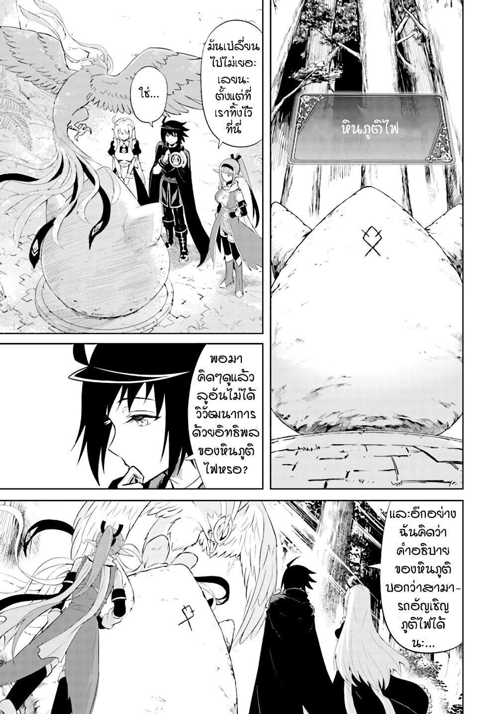 Doujin-Lc- อ่าน โดจิน มังฮวา เกาหลี ญี่ปุ่น จีน แปลไทย Tono no Kanri o Shite Miyou ตอนที่ 1 2 3 4 5 6 7 8 9 10 11 12 13 14 ฟรี ไม่มีโฆษณา อ่าน โดจิน Manhwa เกาหลี ญี่ปุ่น จีน เรามีครบ คัดมาให้เน้นๆ โดจิน 18+ รับประกันความฟินโดย  Doujin Lc