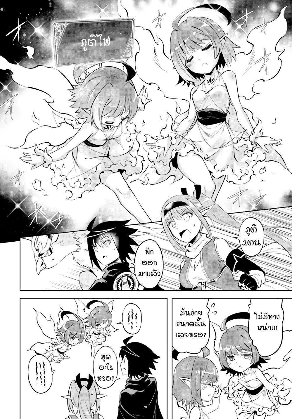 Doujin-Lc- อ่าน โดจิน มังฮวา เกาหลี ญี่ปุ่น จีน แปลไทย Tono no Kanri o Shite Miyou ตอนที่ 1 2 3 4 5 6 7 8 9 10 11 12 13 14 ฟรี ไม่มีโฆษณา อ่าน โดจิน Manhwa เกาหลี ญี่ปุ่น จีน เรามีครบ คัดมาให้เน้นๆ โดจิน 18+ รับประกันความฟินโดย  Doujin Lc
