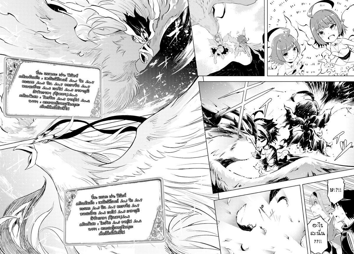 Doujin-Lc- อ่าน โดจิน มังฮวา เกาหลี ญี่ปุ่น จีน แปลไทย Tono no Kanri o Shite Miyou ตอนที่ 1 2 3 4 5 6 7 8 9 10 11 12 13 14 ฟรี ไม่มีโฆษณา อ่าน โดจิน Manhwa เกาหลี ญี่ปุ่น จีน เรามีครบ คัดมาให้เน้นๆ โดจิน 18+ รับประกันความฟินโดย  Doujin Lc