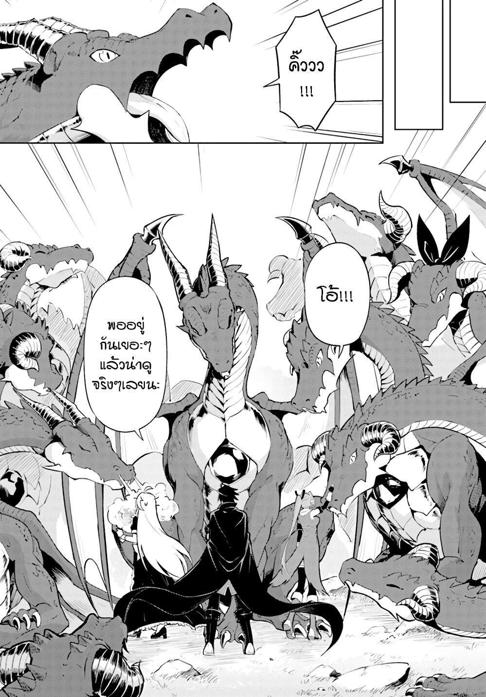 Doujin-Lc- อ่าน โดจิน มังฮวา เกาหลี ญี่ปุ่น จีน แปลไทย Tono no Kanri o Shite Miyou ตอนที่ 1 2 3 4 5 6 7 8 9 10 11 12 13 14 ฟรี ไม่มีโฆษณา อ่าน โดจิน Manhwa เกาหลี ญี่ปุ่น จีน เรามีครบ คัดมาให้เน้นๆ โดจิน 18+ รับประกันความฟินโดย  Doujin Lc