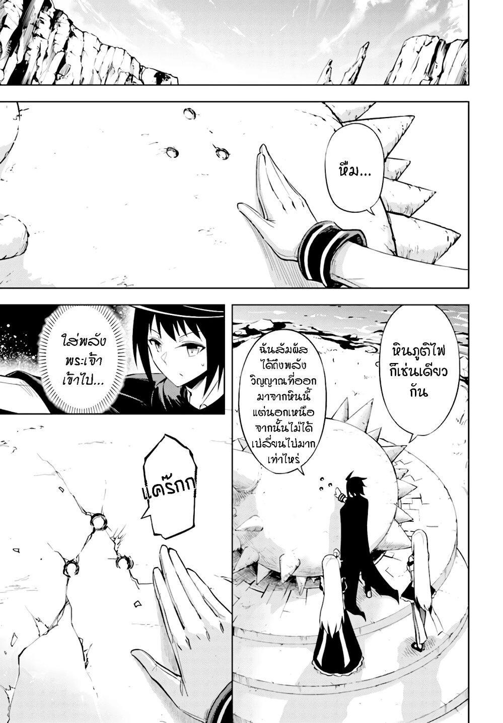 Doujin-Lc- อ่าน โดจิน มังฮวา เกาหลี ญี่ปุ่น จีน แปลไทย Tono no Kanri o Shite Miyou ตอนที่ 1 2 3 4 5 6 7 8 9 10 11 12 13 14 ฟรี ไม่มีโฆษณา อ่าน โดจิน Manhwa เกาหลี ญี่ปุ่น จีน เรามีครบ คัดมาให้เน้นๆ โดจิน 18+ รับประกันความฟินโดย  Doujin Lc