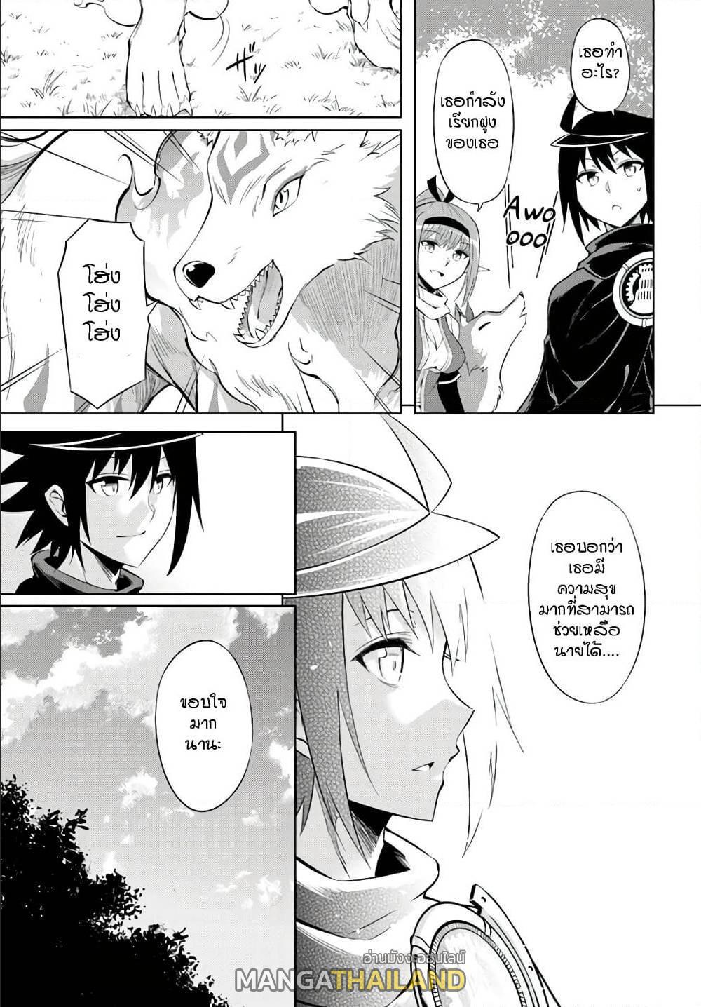 Doujin-Lc- อ่าน โดจิน มังฮวา เกาหลี ญี่ปุ่น จีน แปลไทย Tono no Kanri o Shite Miyou ตอนที่ 1 2 3 4 5 6 7 8 9 10 11 12 13 14 ฟรี ไม่มีโฆษณา อ่าน โดจิน Manhwa เกาหลี ญี่ปุ่น จีน เรามีครบ คัดมาให้เน้นๆ โดจิน 18+ รับประกันความฟินโดย  Doujin Lc