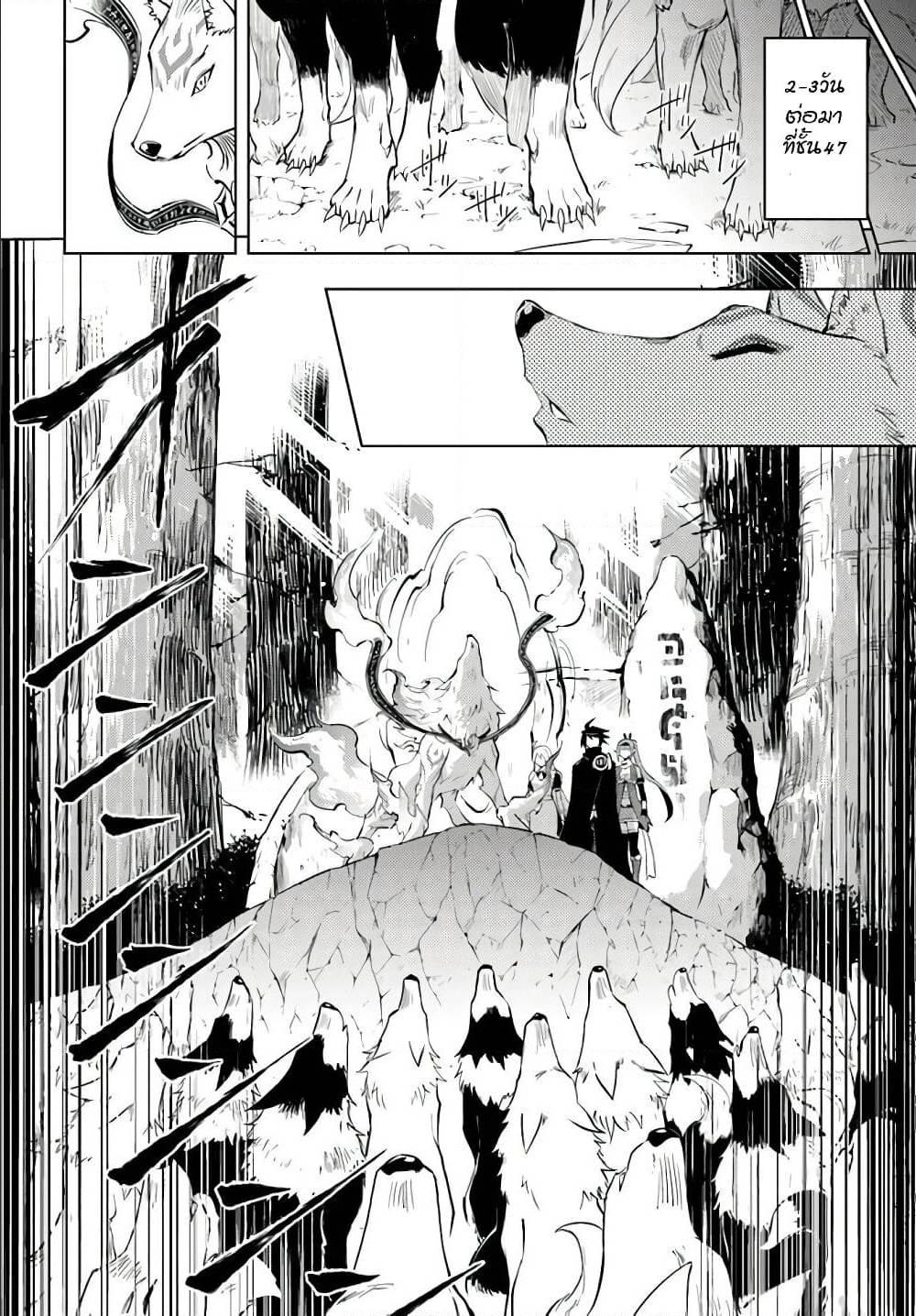 Doujin-Lc- อ่าน โดจิน มังฮวา เกาหลี ญี่ปุ่น จีน แปลไทย Tono no Kanri o Shite Miyou ตอนที่ 1 2 3 4 5 6 7 8 9 10 11 12 13 14 ฟรี ไม่มีโฆษณา อ่าน โดจิน Manhwa เกาหลี ญี่ปุ่น จีน เรามีครบ คัดมาให้เน้นๆ โดจิน 18+ รับประกันความฟินโดย  Doujin Lc